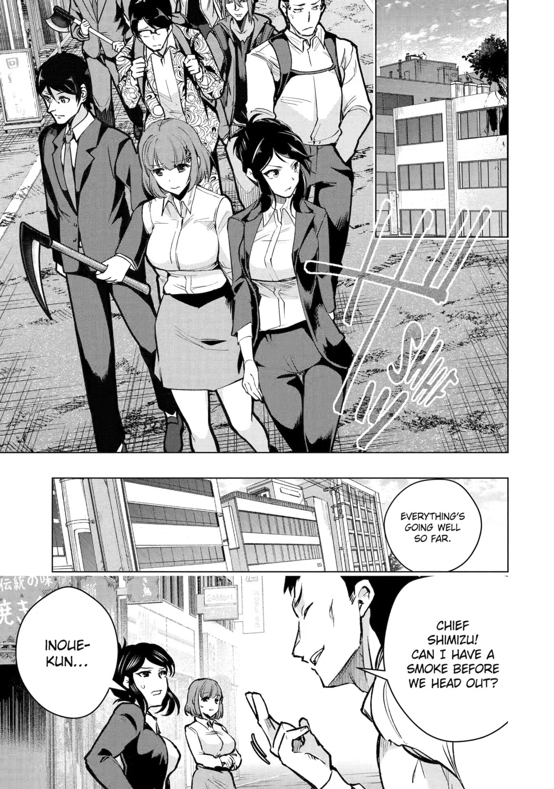 Monster ga Afureru Sekai ni Natta node, Suki ni Ikitai to Omoimasu Chapter 34 page 15