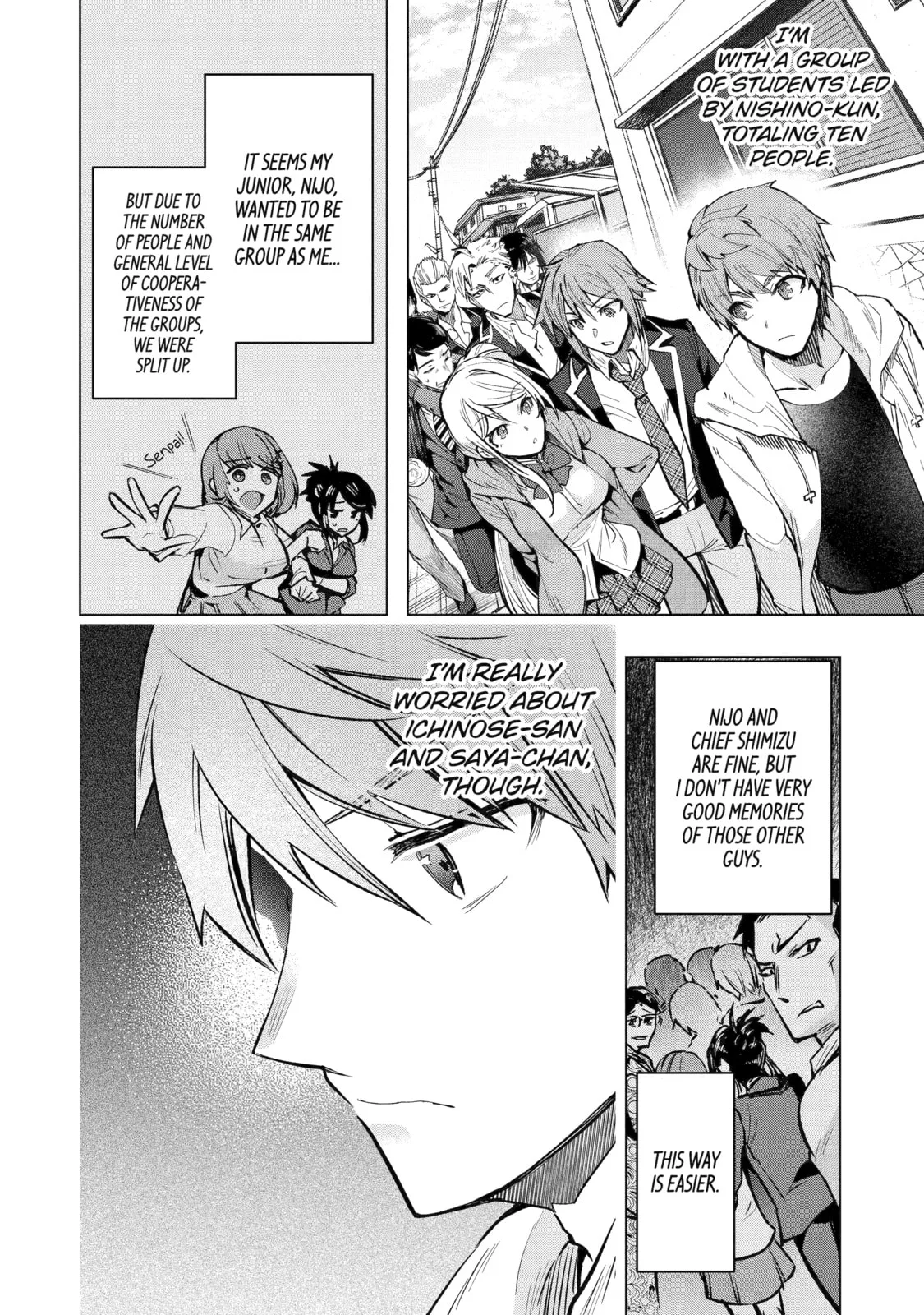 Monster ga Afureru Sekai ni Natta node, Suki ni Ikitai to Omoimasu Chapter 34 page 4