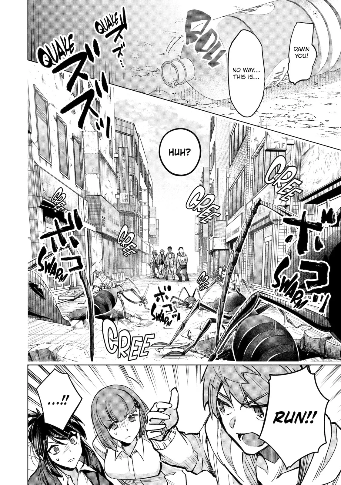 Monster ga Afureru Sekai ni Natta node, Suki ni Ikitai to Omoimasu Chapter 34 page 38