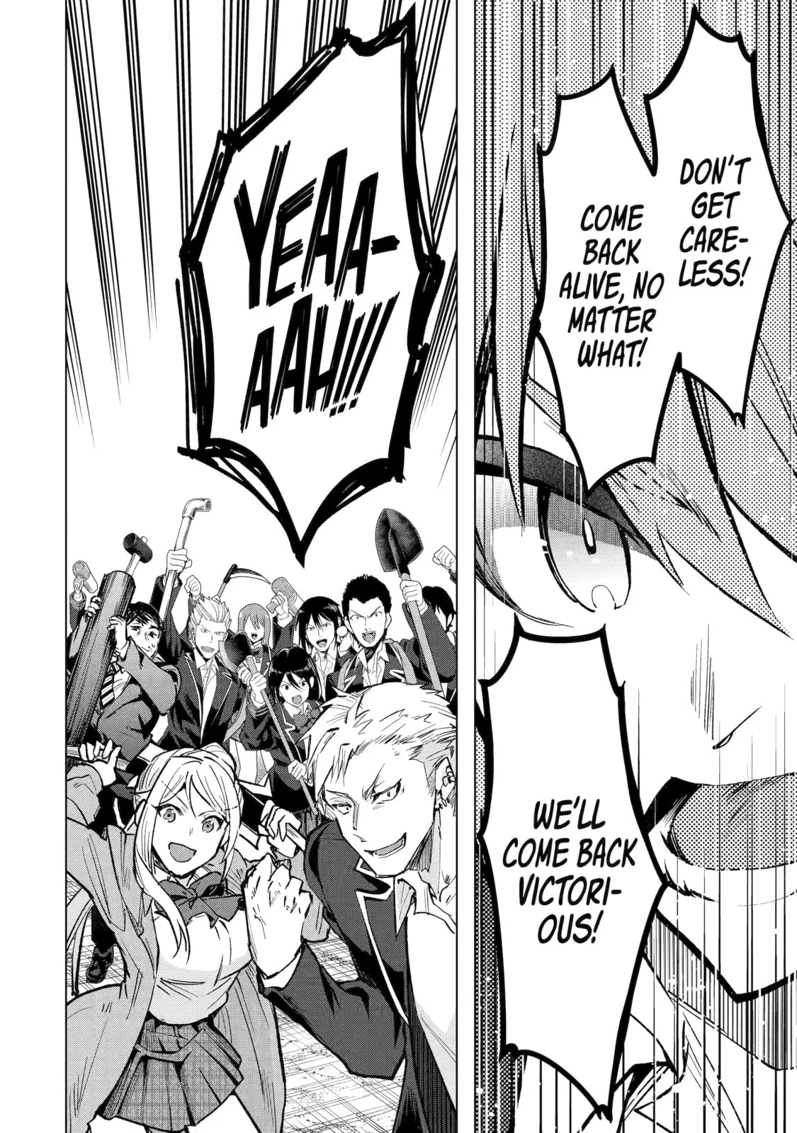 Monster ga Afureru Sekai ni Natta node, Suki ni Ikitai to Omoimasu Chapter 34 page 46