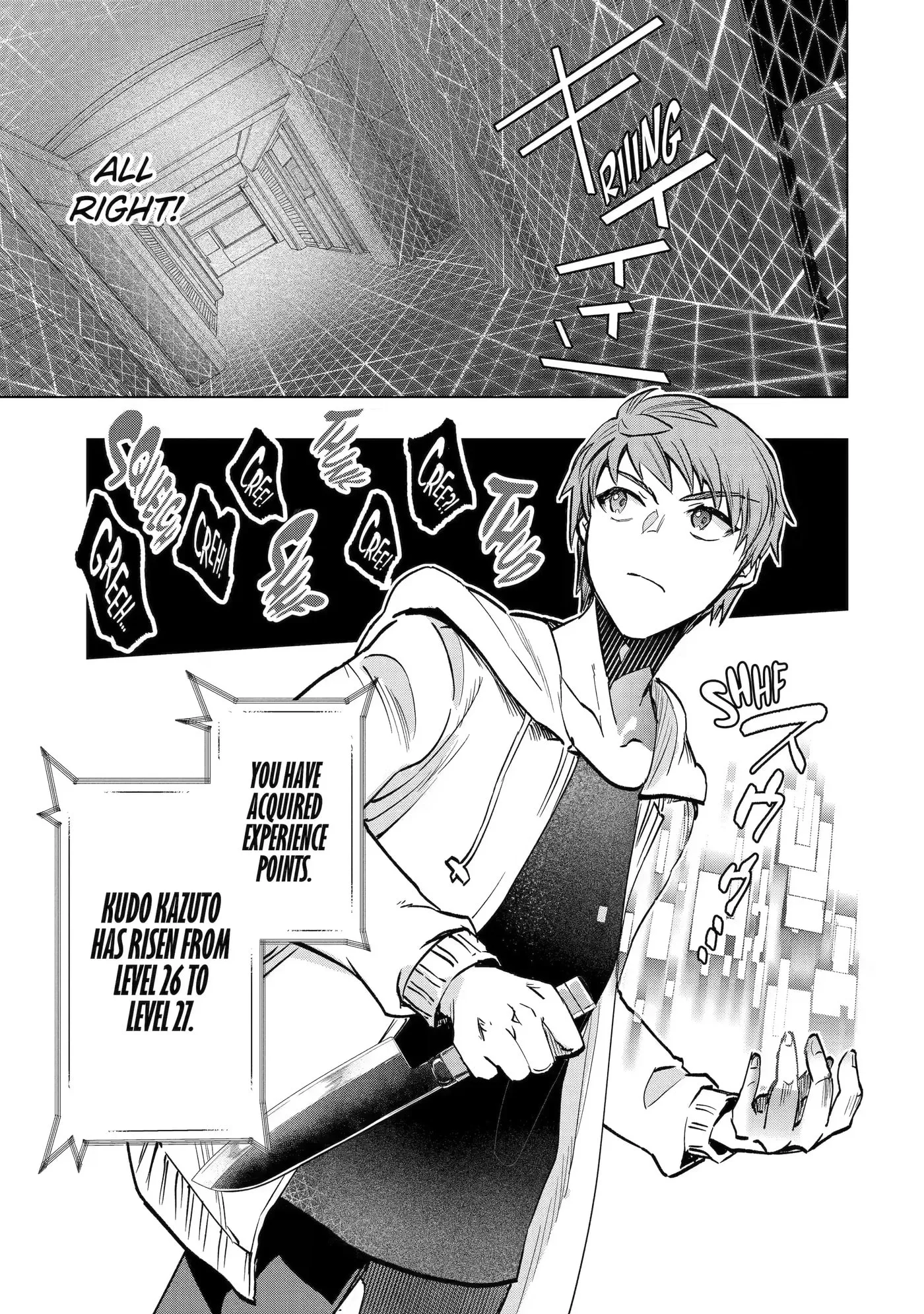 Monster ga Afureru Sekai ni Natta node, Suki ni Ikitai to Omoimasu Chapter 35.1 page 7