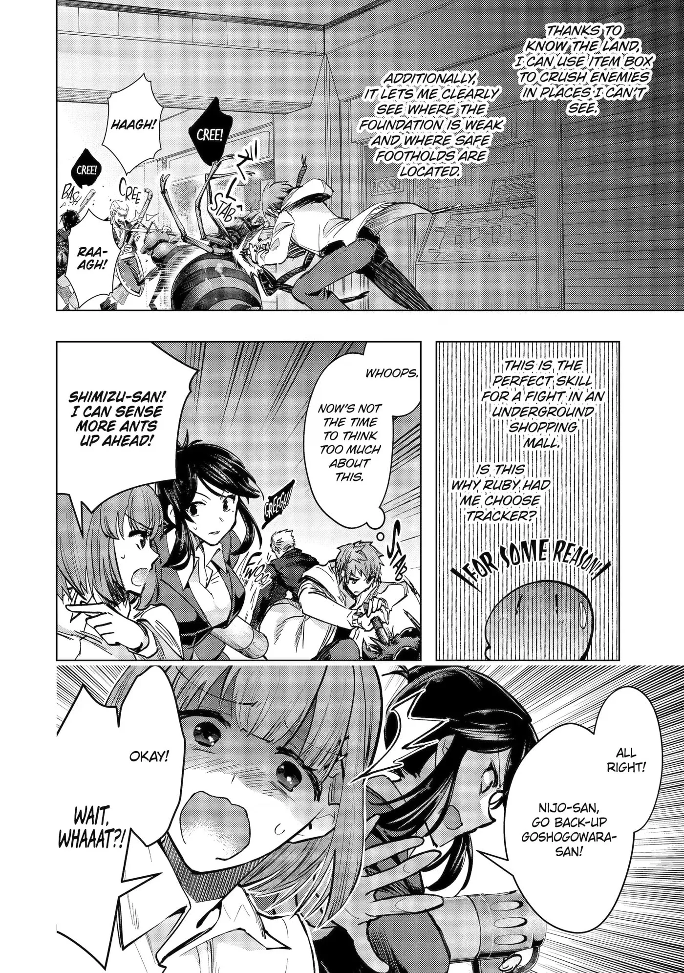 Monster ga Afureru Sekai ni Natta node, Suki ni Ikitai to Omoimasu Chapter 35.1 page 8
