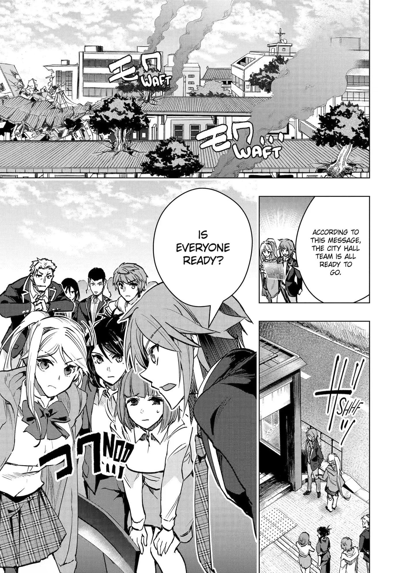Monster ga Afureru Sekai ni Natta node, Suki ni Ikitai to Omoimasu Chapter 35.1 page 3