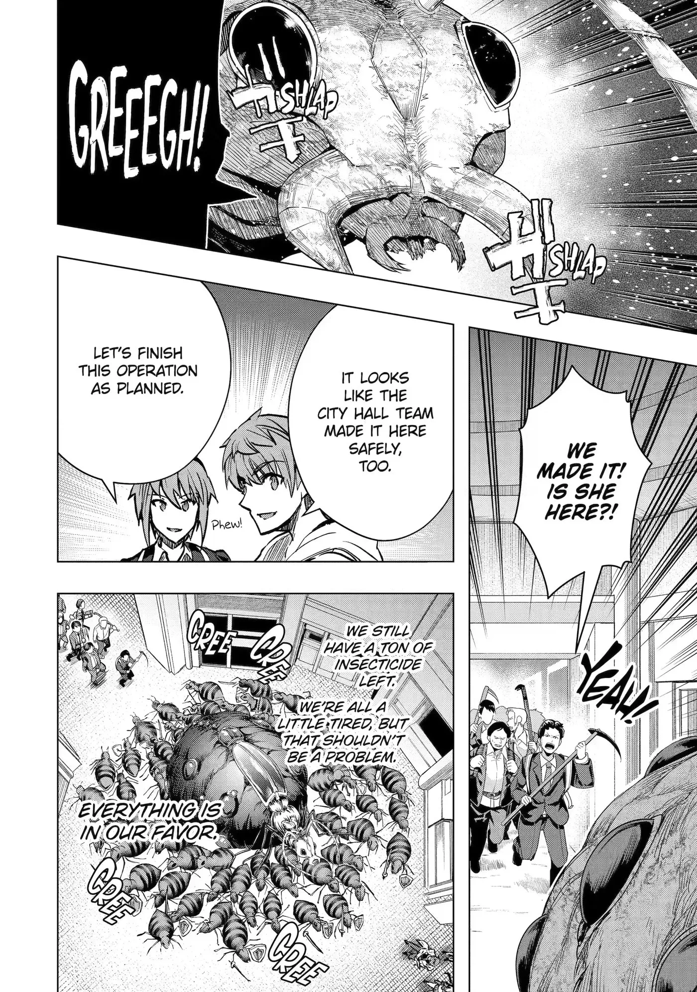 Monster ga Afureru Sekai ni Natta node, Suki ni Ikitai to Omoimasu Chapter 35.2 page 1