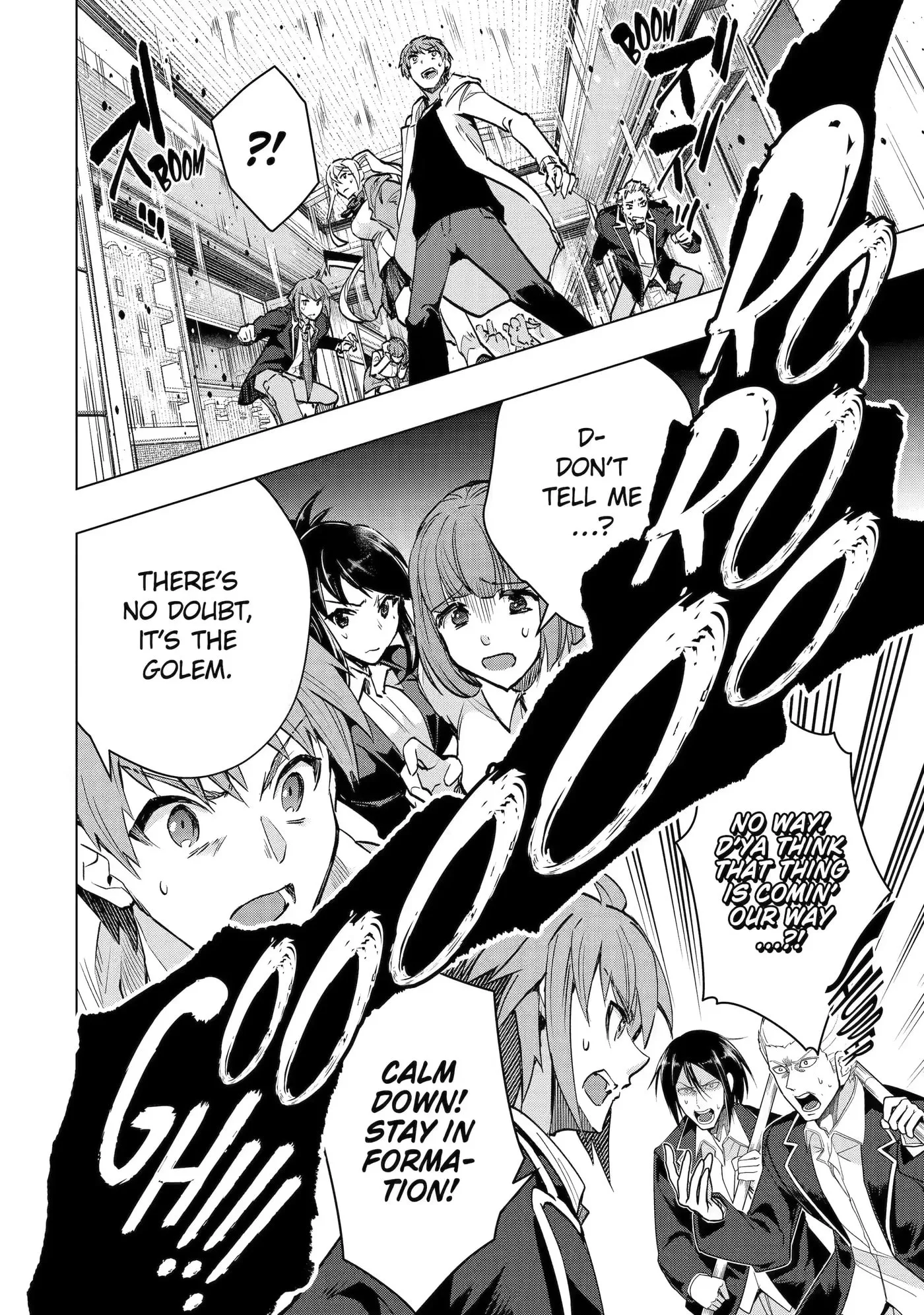 Monster ga Afureru Sekai ni Natta node, Suki ni Ikitai to Omoimasu Chapter 35.2 page 3