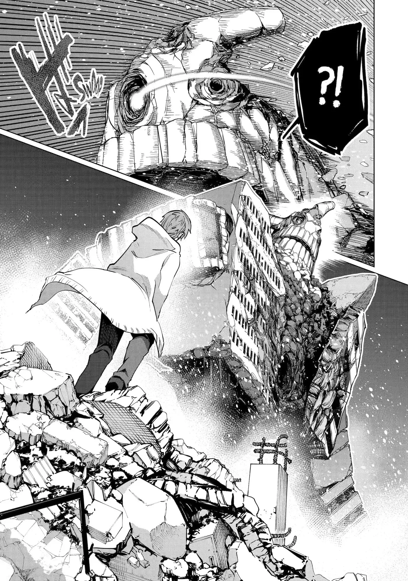 Monster ga Afureru Sekai ni Natta node, Suki ni Ikitai to Omoimasu Chapter 35.5 page 5