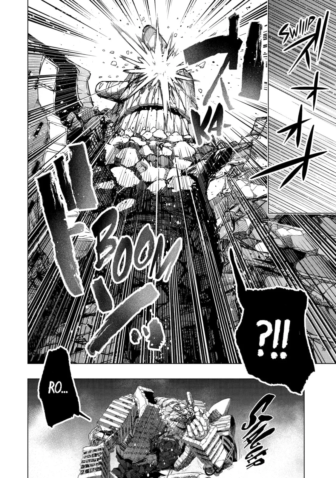 Monster ga Afureru Sekai ni Natta node, Suki ni Ikitai to Omoimasu Chapter 35 page 32