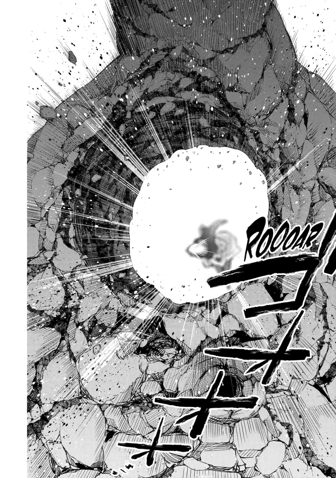 Monster ga Afureru Sekai ni Natta node, Suki ni Ikitai to Omoimasu Chapter 35 page 49