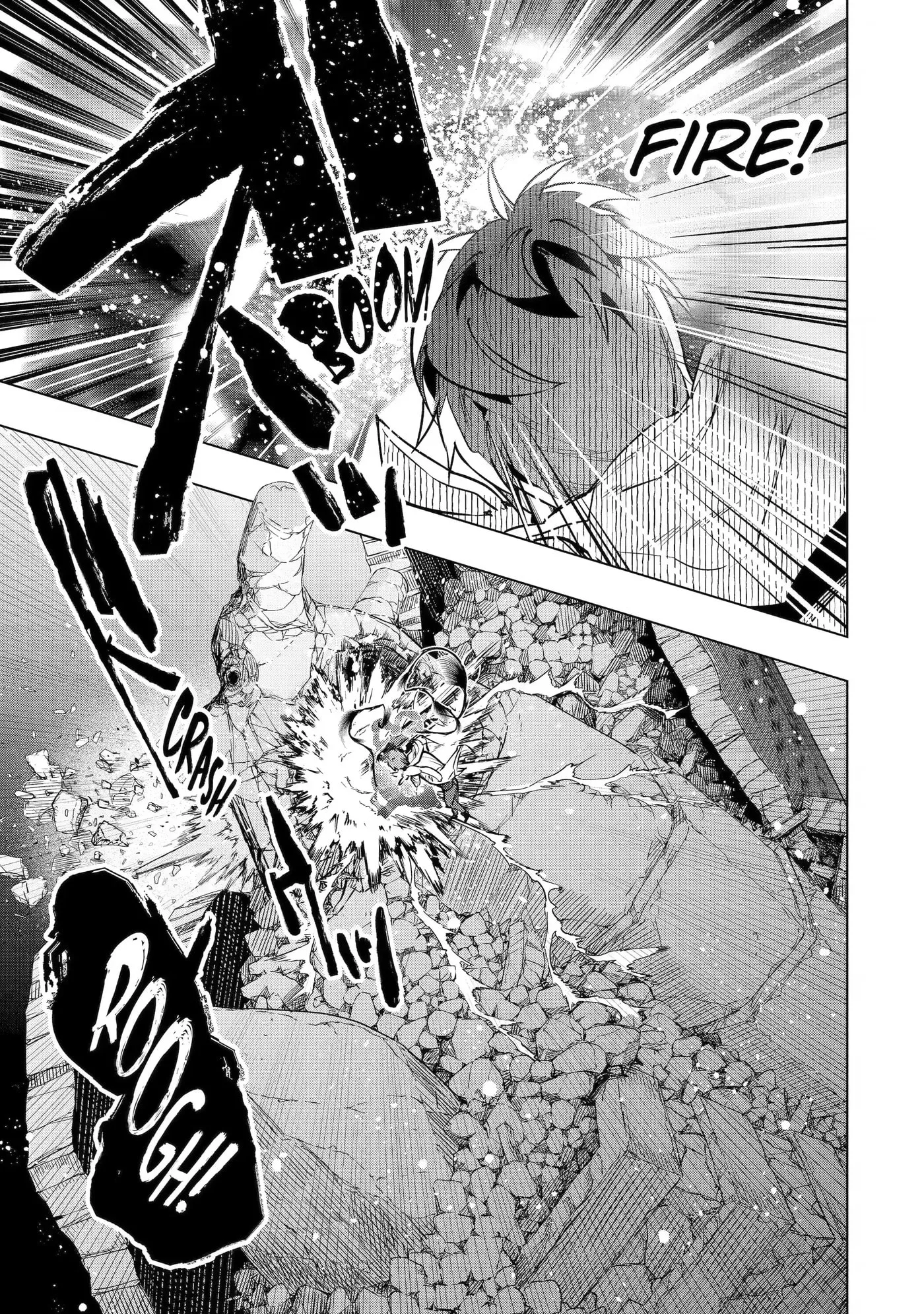 Monster ga Afureru Sekai ni Natta node, Suki ni Ikitai to Omoimasu Chapter 36.2 page 3