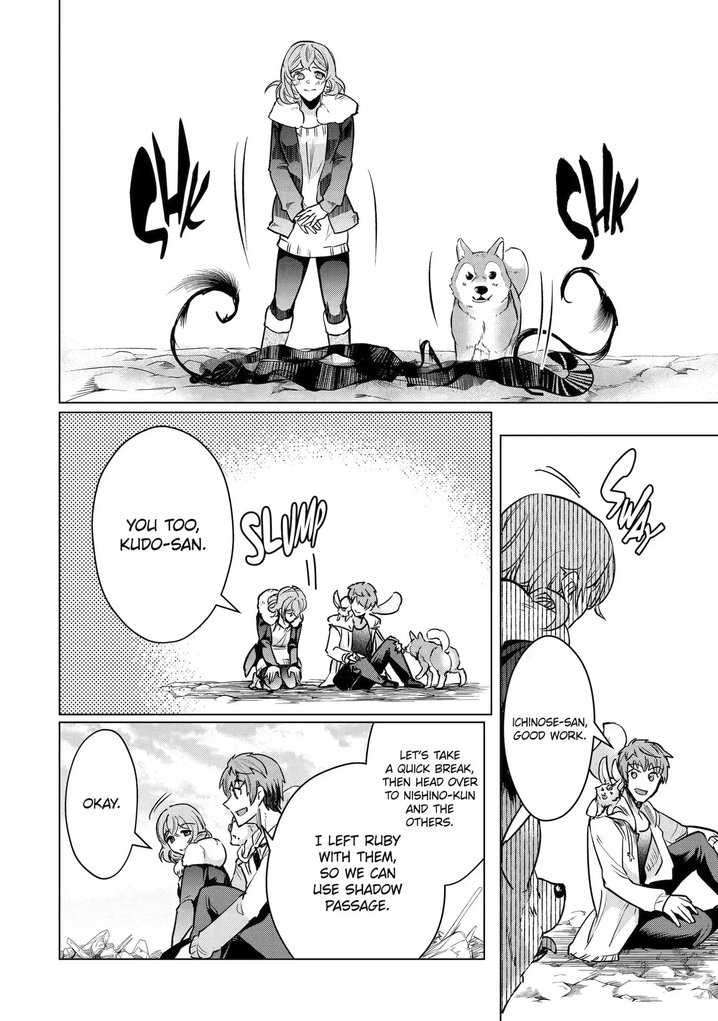 Monster ga Afureru Sekai ni Natta node, Suki ni Ikitai to Omoimasu Chapter 36.3 page 6