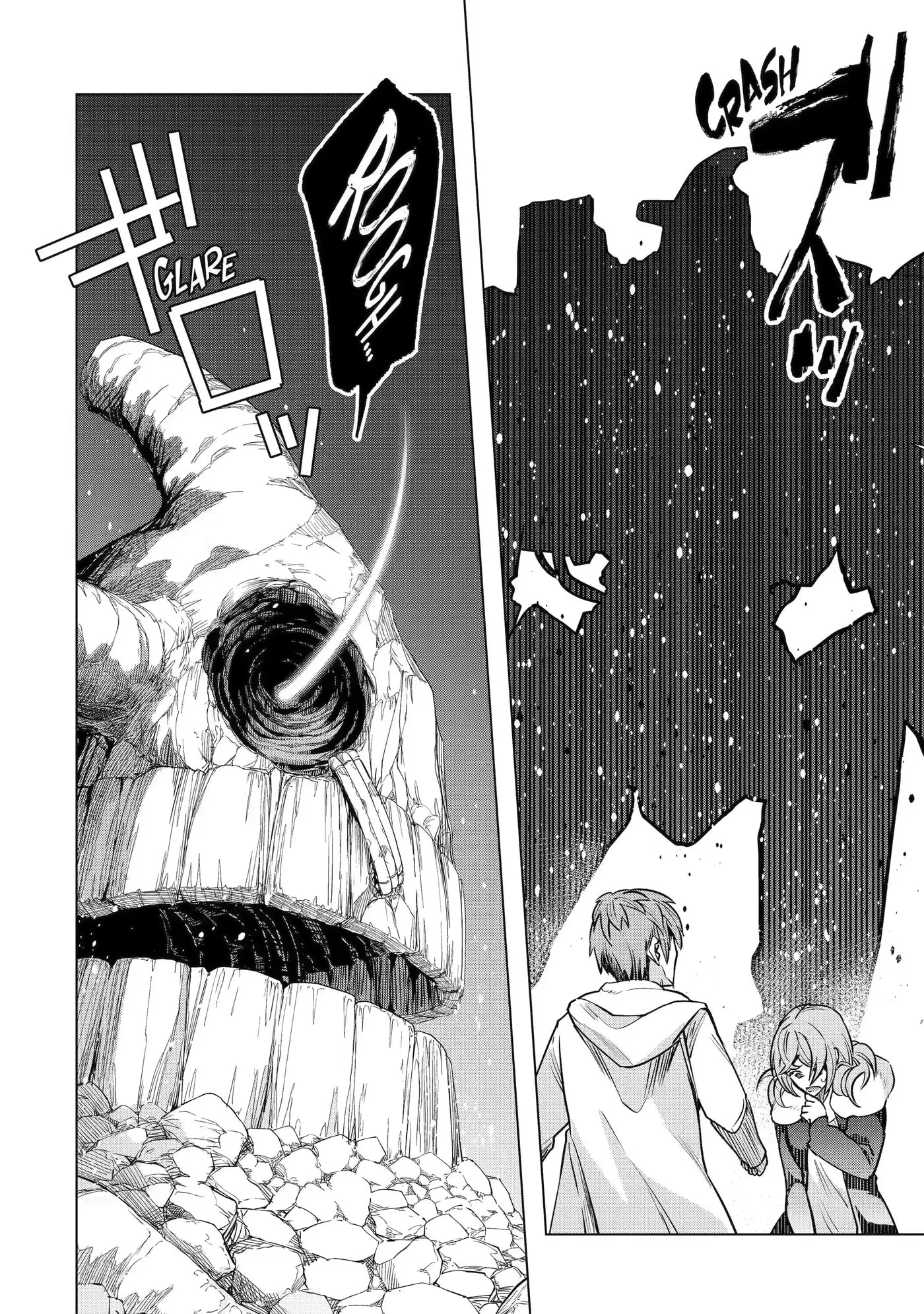 Monster ga Afureru Sekai ni Natta node, Suki ni Ikitai to Omoimasu Chapter 36.3 page 10