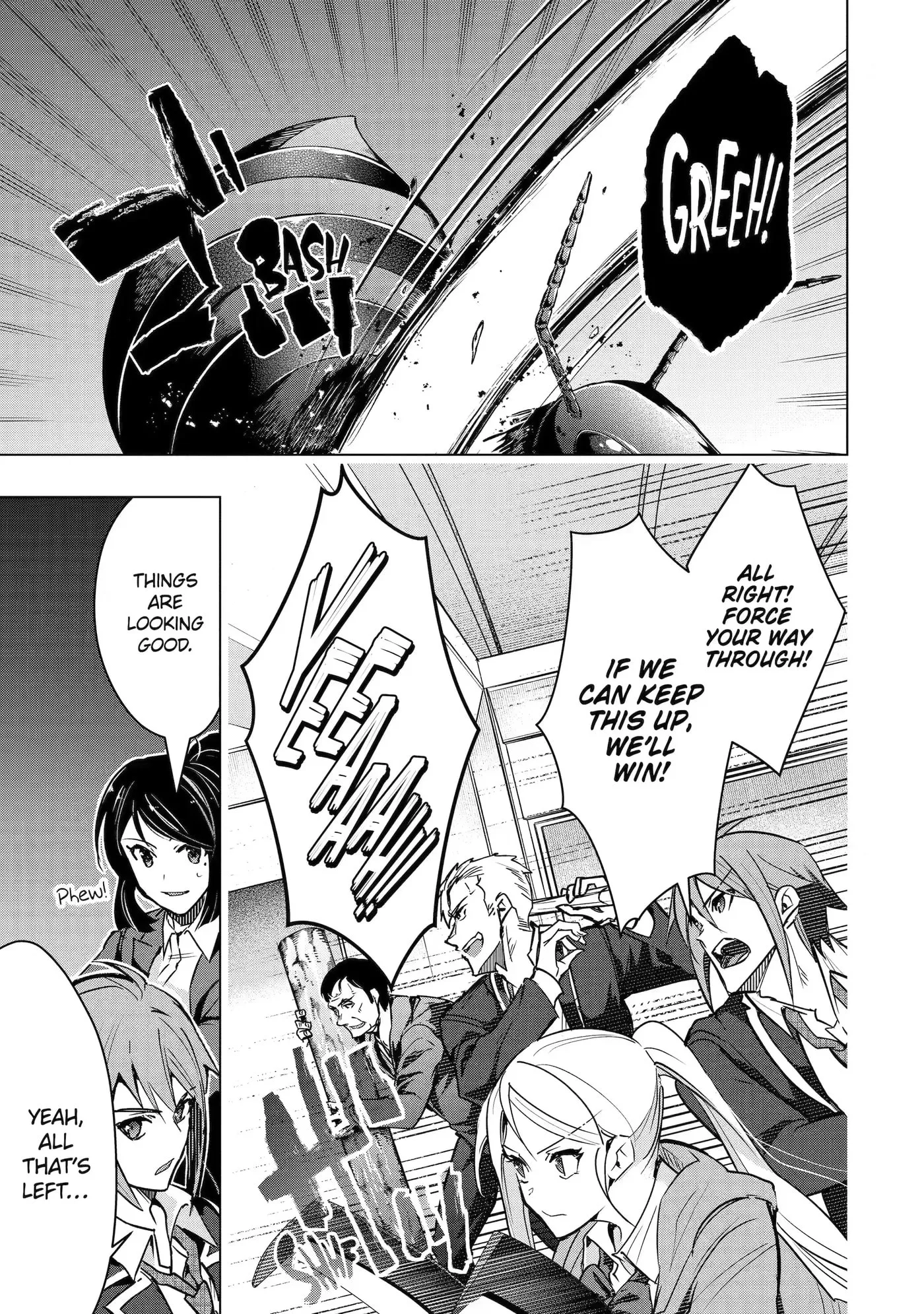 Monster ga Afureru Sekai ni Natta node, Suki ni Ikitai to Omoimasu Chapter 36.4 page 4
