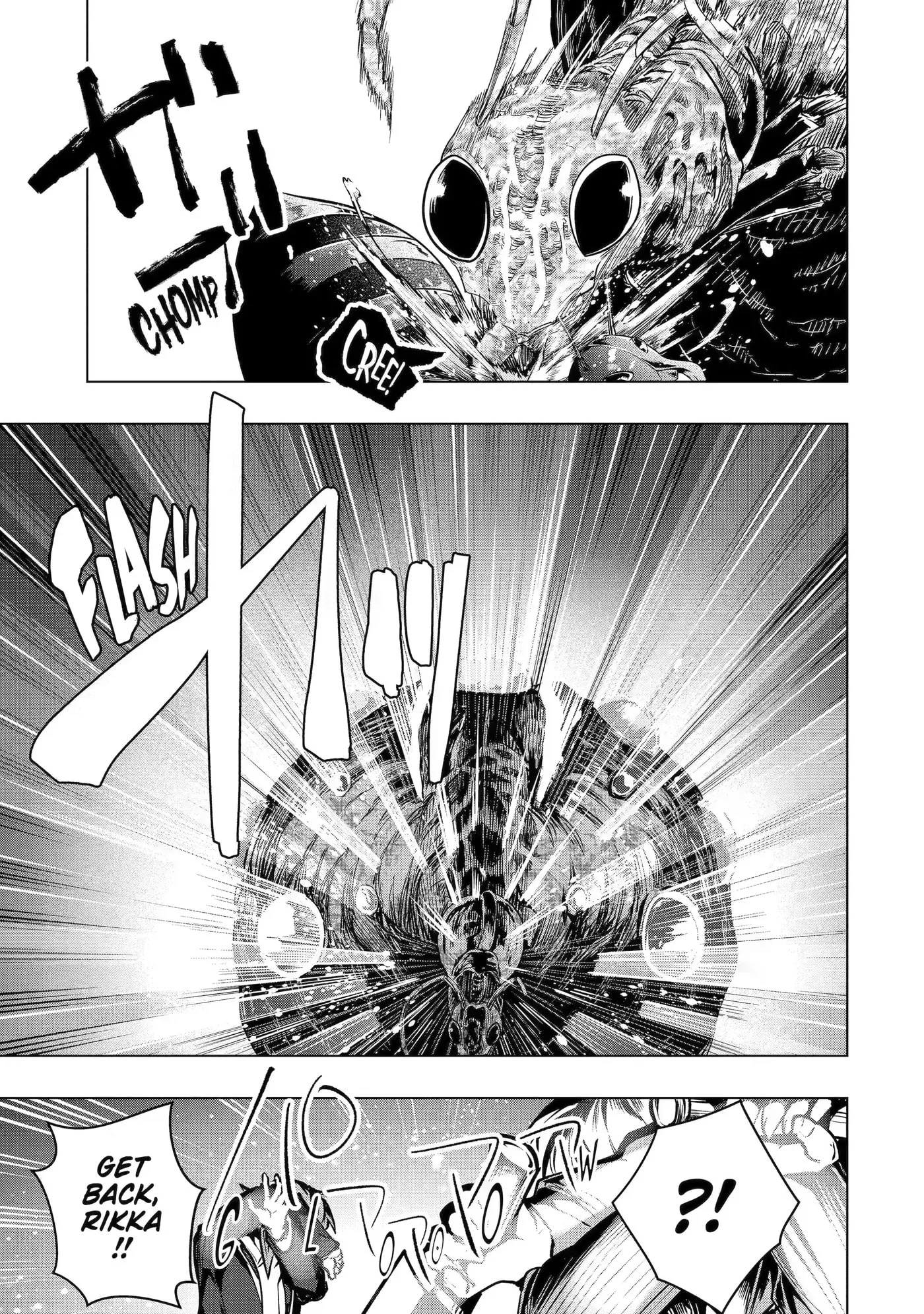 Monster ga Afureru Sekai ni Natta node, Suki ni Ikitai to Omoimasu Chapter 36.5 page 3