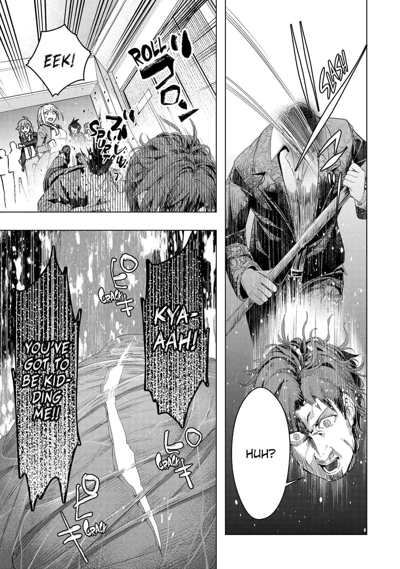 Monster ga Afureru Sekai ni Natta node, Suki ni Ikitai to Omoimasu Chapter 36.5 page 5