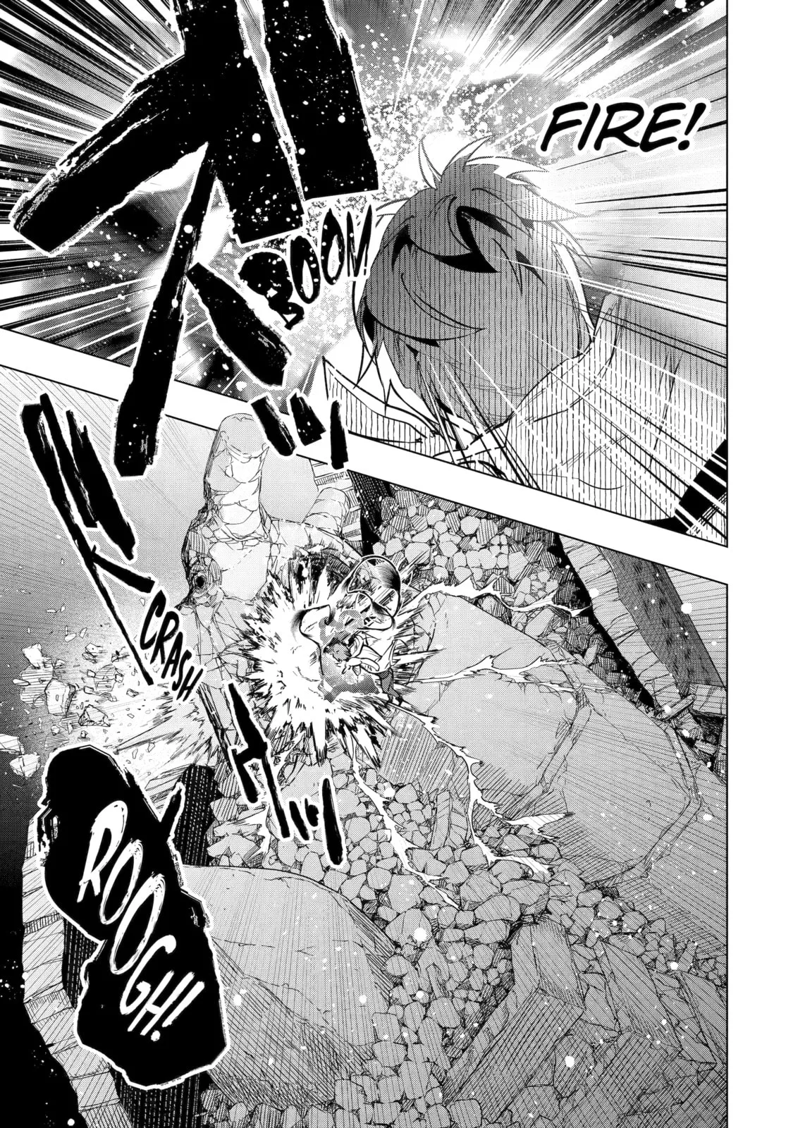 Monster ga Afureru Sekai ni Natta node, Suki ni Ikitai to Omoimasu Chapter 36 page 13