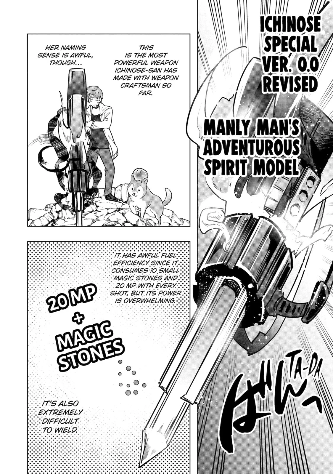 Monster ga Afureru Sekai ni Natta node, Suki ni Ikitai to Omoimasu Chapter 36 page 8