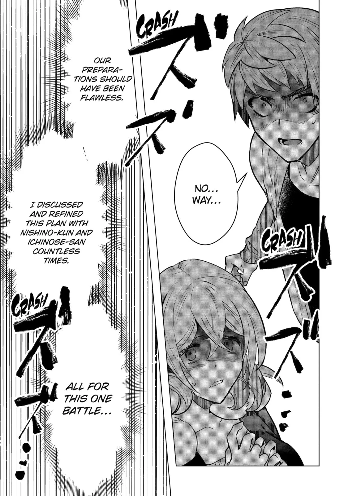 Monster ga Afureru Sekai ni Natta node, Suki ni Ikitai to Omoimasu Chapter 36 page 31