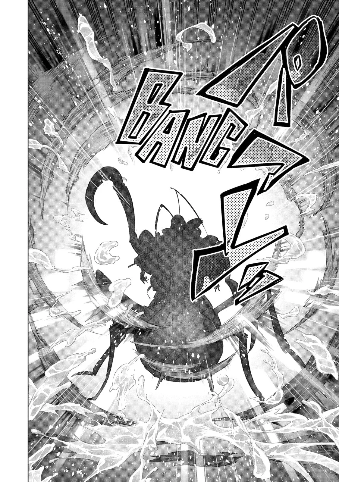 Monster ga Afureru Sekai ni Natta node, Suki ni Ikitai to Omoimasu Chapter 36 page 45