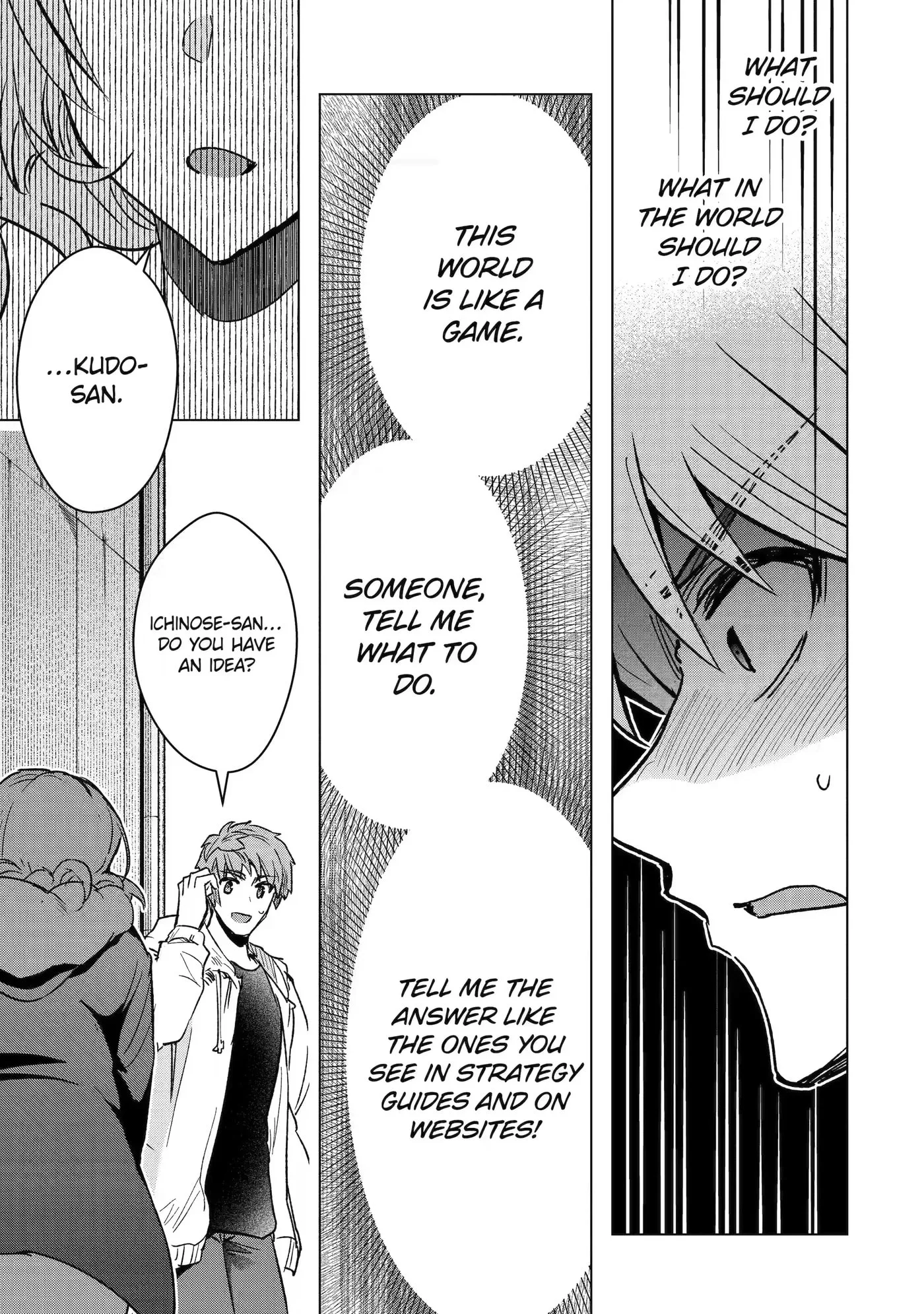 Monster ga Afureru Sekai ni Natta node, Suki ni Ikitai to Omoimasu Chapter 37.2 page 8