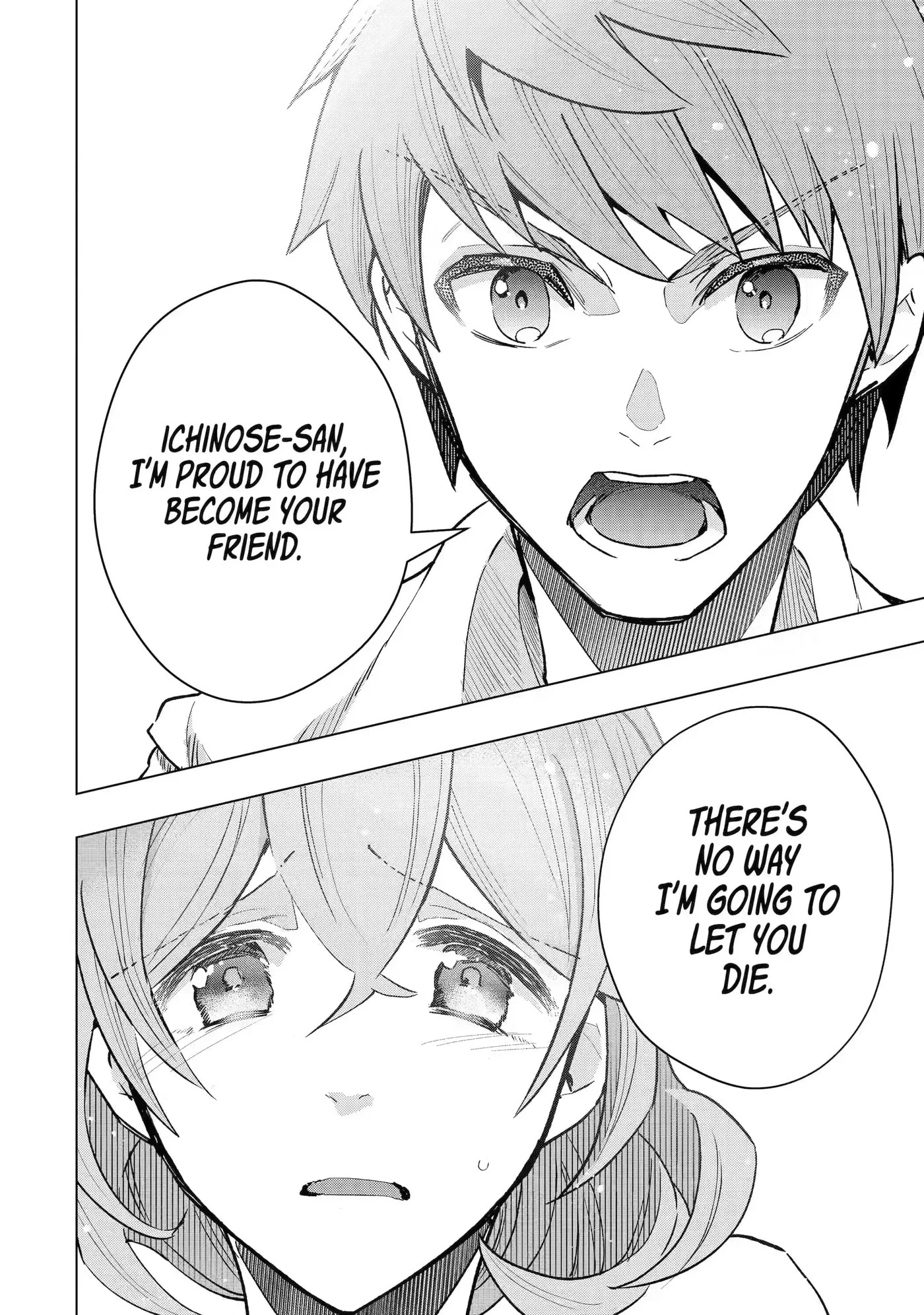 Monster ga Afureru Sekai ni Natta node, Suki ni Ikitai to Omoimasu Chapter 37.3 page 7