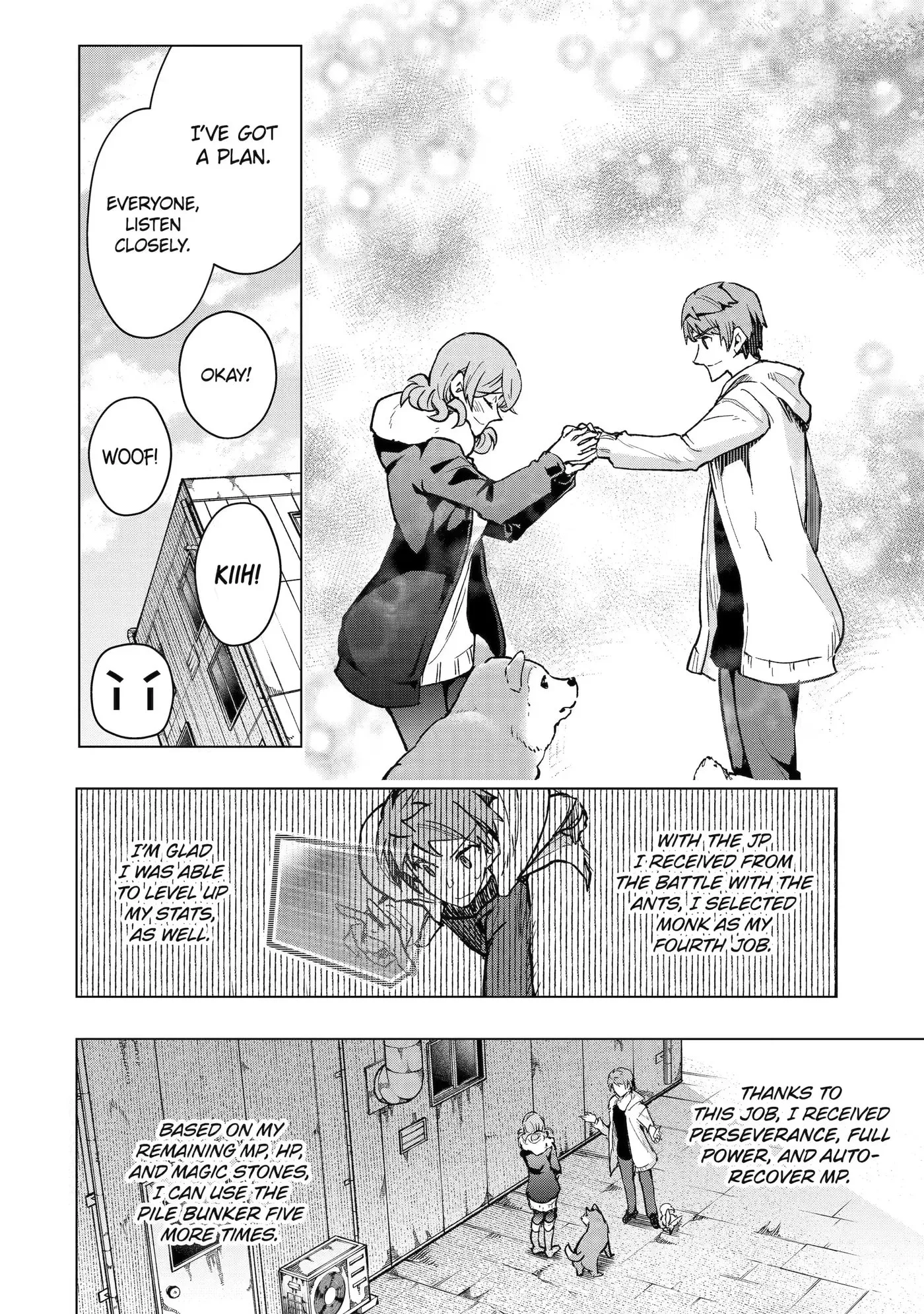 Monster ga Afureru Sekai ni Natta node, Suki ni Ikitai to Omoimasu Chapter 37.4 page 1
