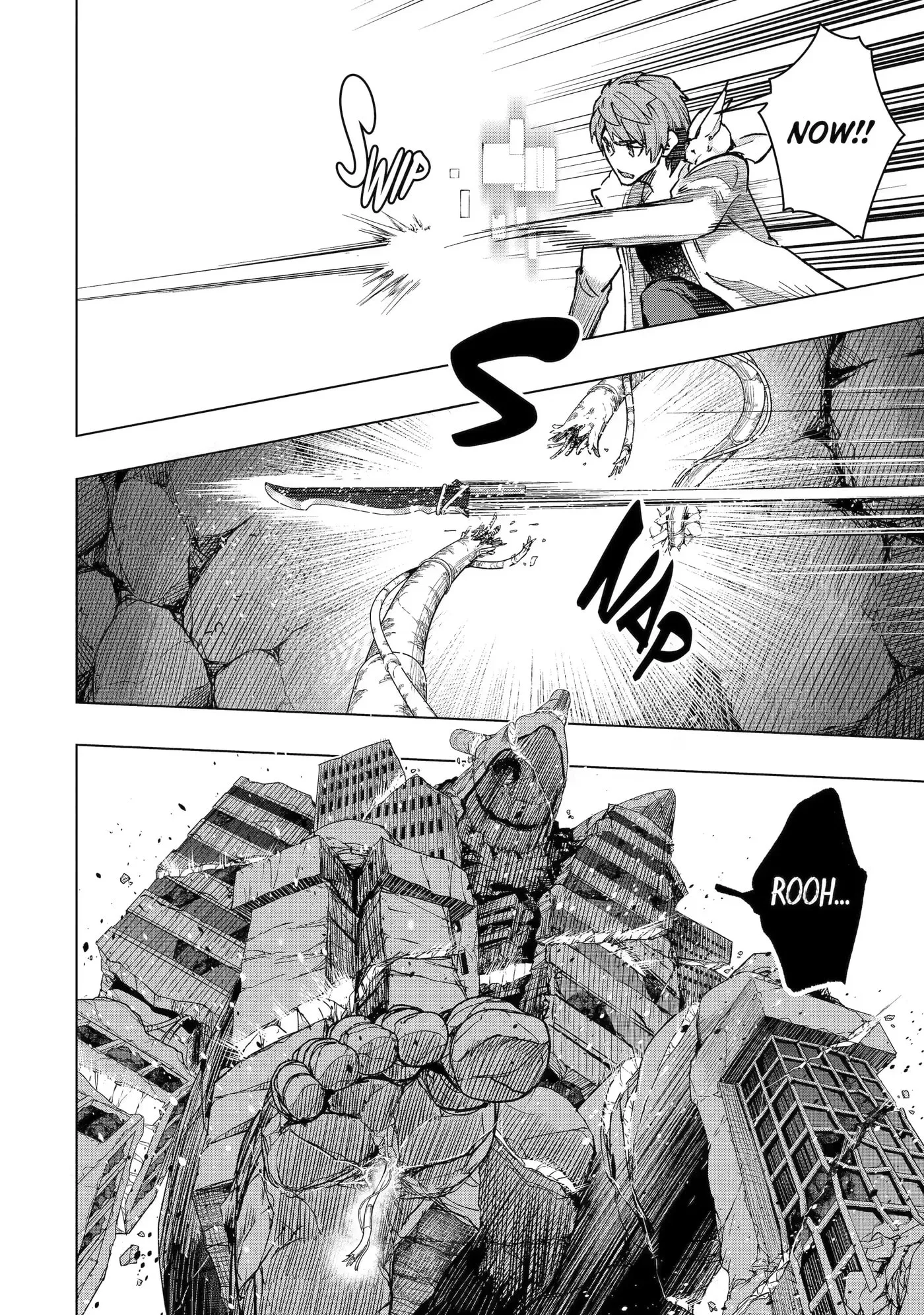 Monster ga Afureru Sekai ni Natta node, Suki ni Ikitai to Omoimasu Chapter 37.5 page 1