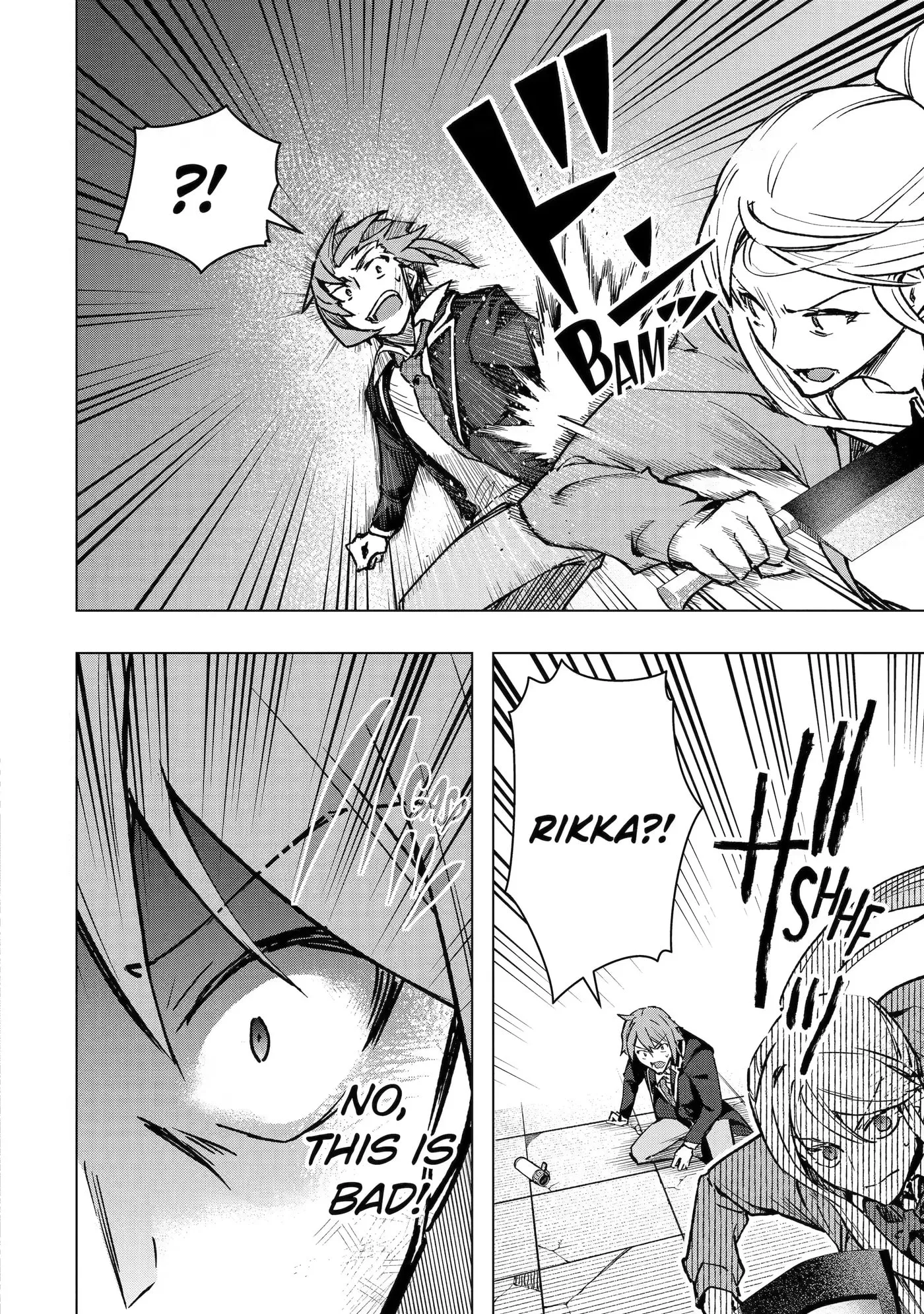 Monster ga Afureru Sekai ni Natta node, Suki ni Ikitai to Omoimasu Chapter 38.1 page 8