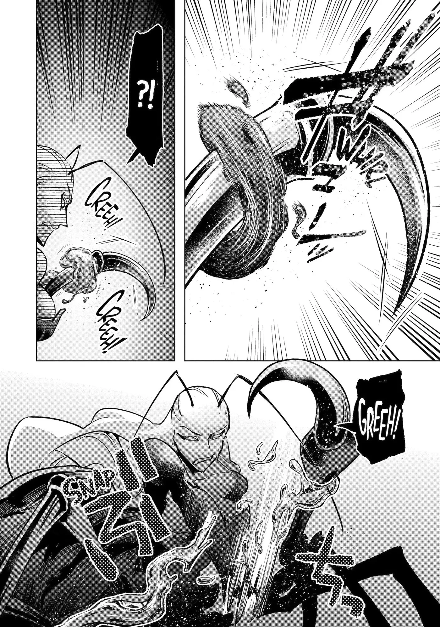 Monster ga Afureru Sekai ni Natta node, Suki ni Ikitai to Omoimasu Chapter 38.2 page 1