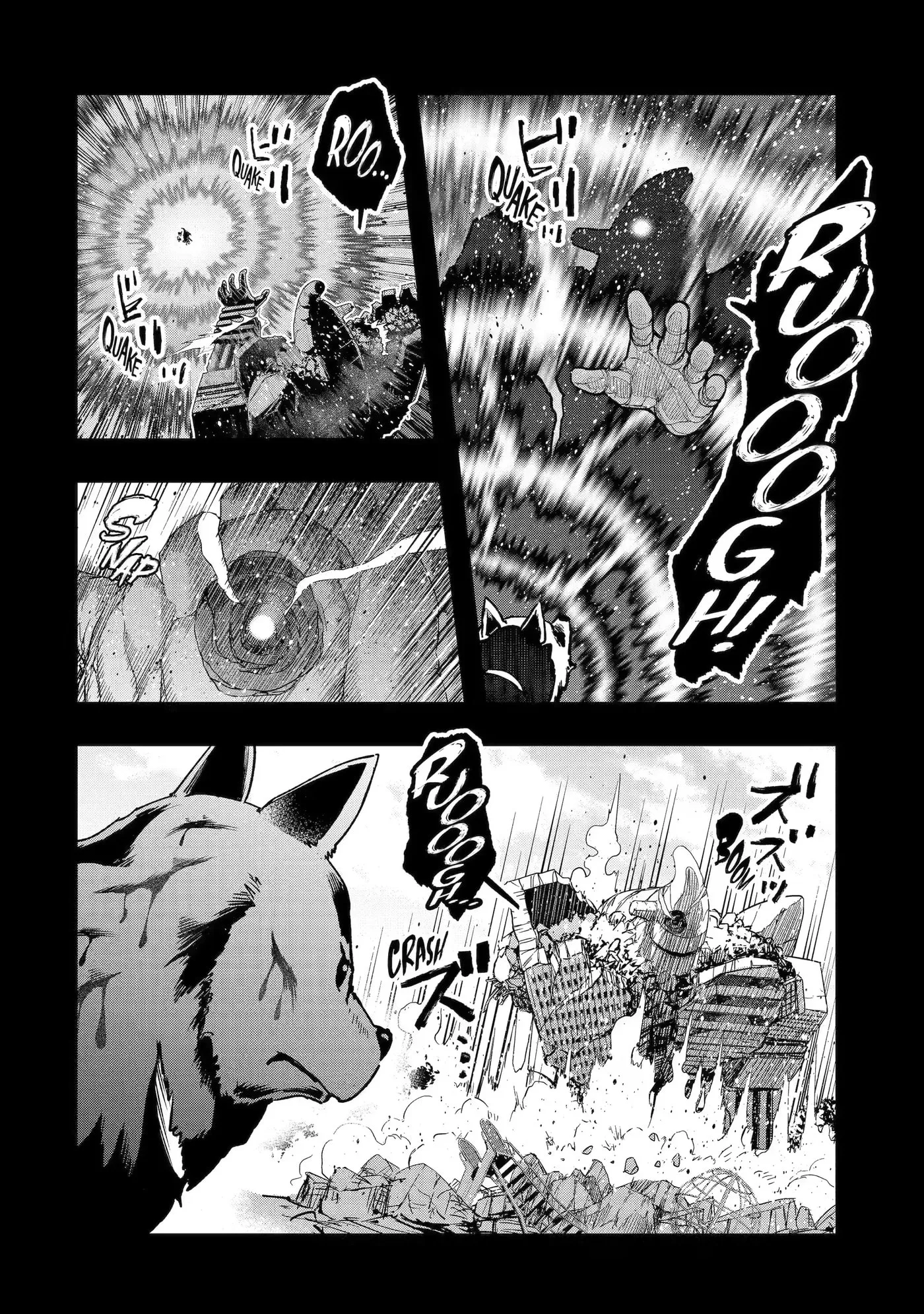 Monster ga Afureru Sekai ni Natta node, Suki ni Ikitai to Omoimasu Chapter 38.3 page 3
