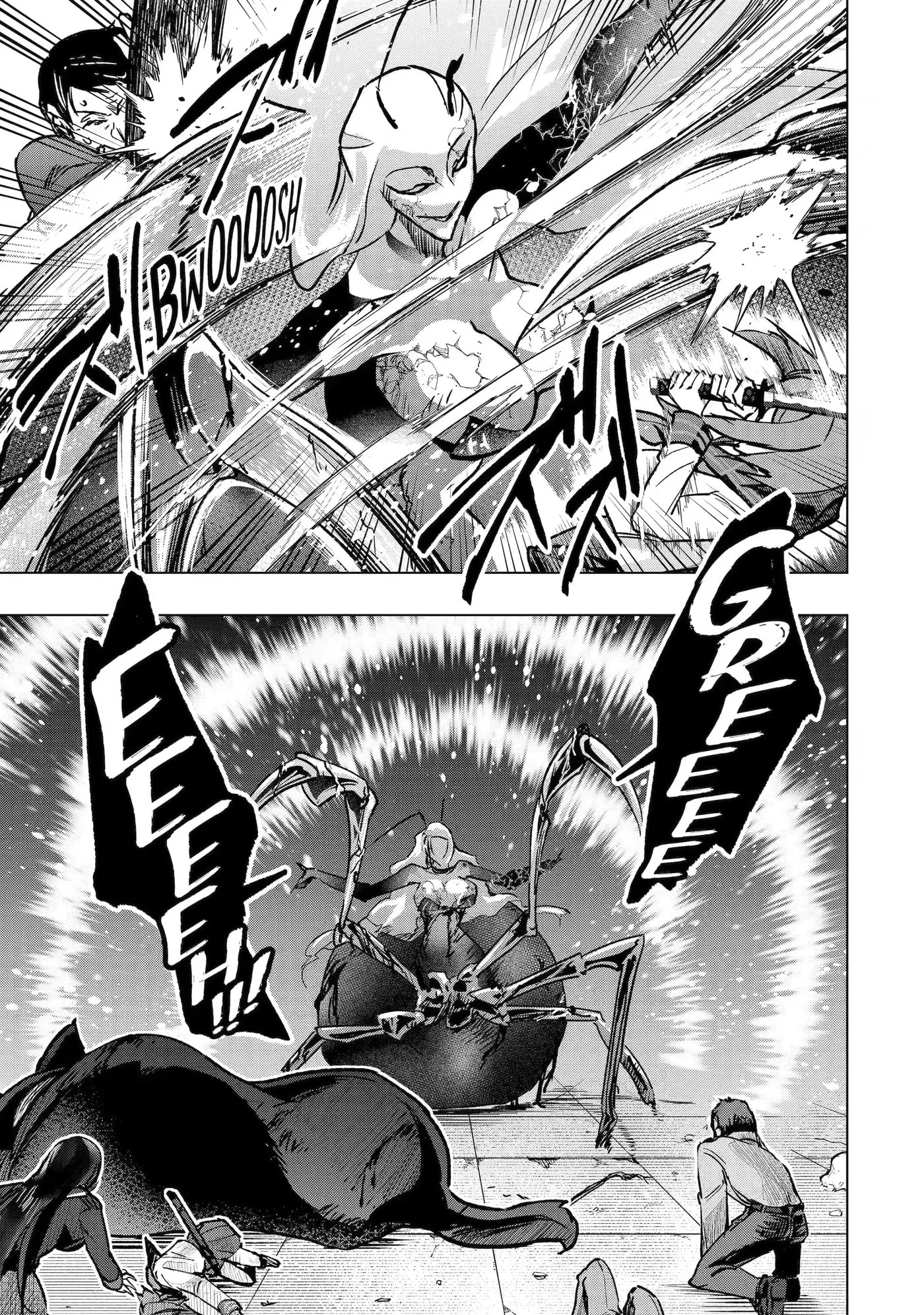 Monster ga Afureru Sekai ni Natta node, Suki ni Ikitai to Omoimasu Chapter 38.4 page 6