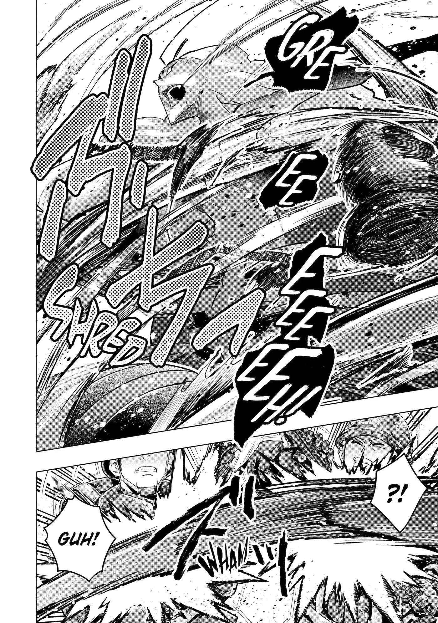 Monster ga Afureru Sekai ni Natta node, Suki ni Ikitai to Omoimasu Chapter 38.4 page 5