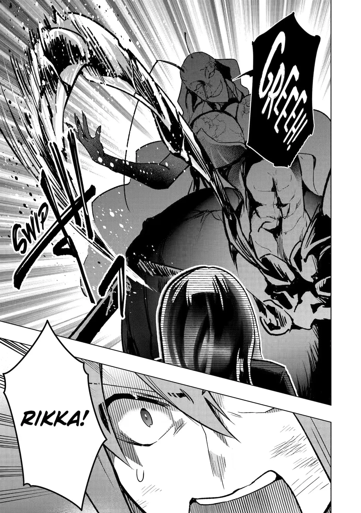 Monster ga Afureru Sekai ni Natta node, Suki ni Ikitai to Omoimasu Chapter 38.4 page 8