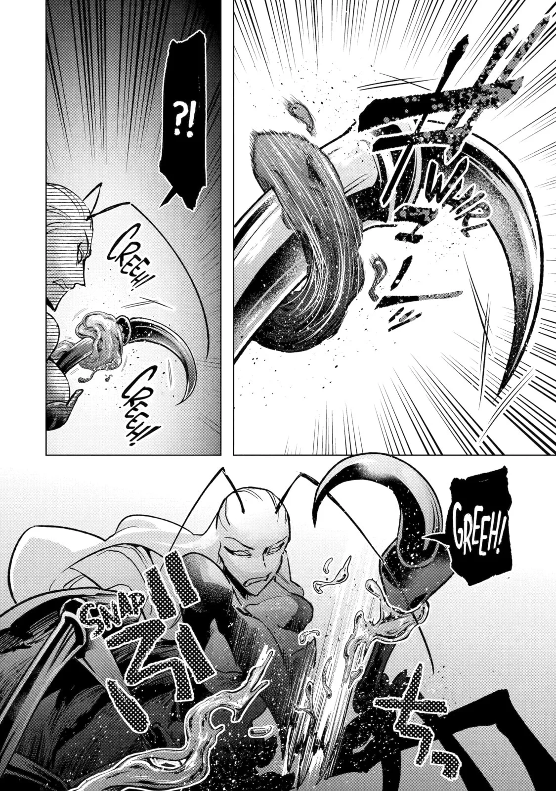Monster ga Afureru Sekai ni Natta node, Suki ni Ikitai to Omoimasu Chapter 38 page 11