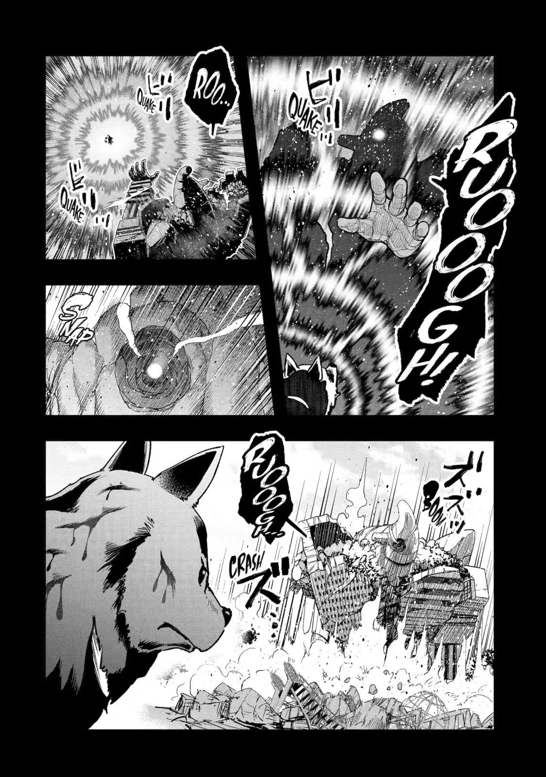 Monster ga Afureru Sekai ni Natta node, Suki ni Ikitai to Omoimasu Chapter 38 page 23