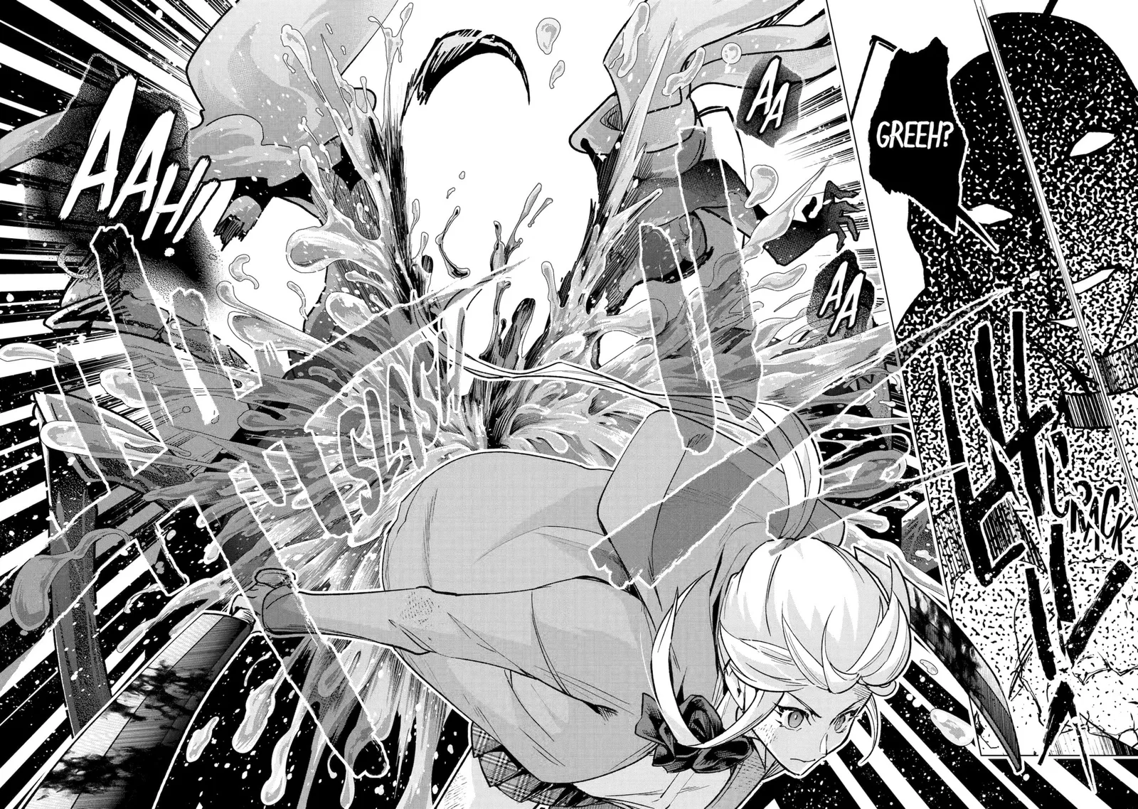Monster ga Afureru Sekai ni Natta node, Suki ni Ikitai to Omoimasu Chapter 38 page 41