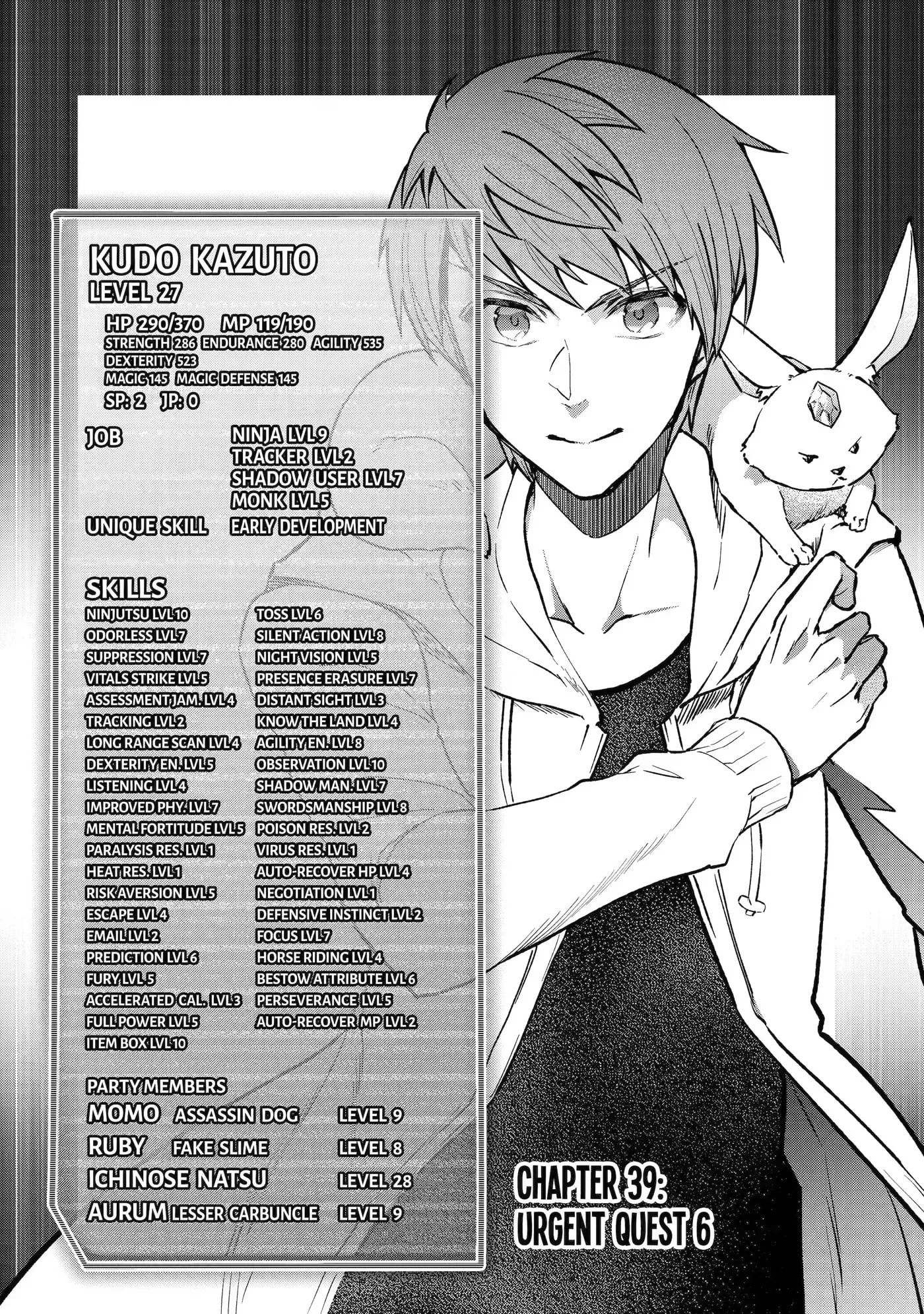 Monster ga Afureru Sekai ni Natta node, Suki ni Ikitai to Omoimasu Chapter 39.1 page 2