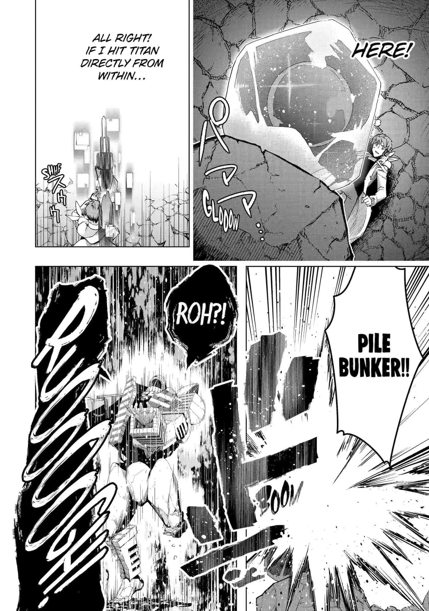 Monster ga Afureru Sekai ni Natta node, Suki ni Ikitai to Omoimasu Chapter 39.2 page 4