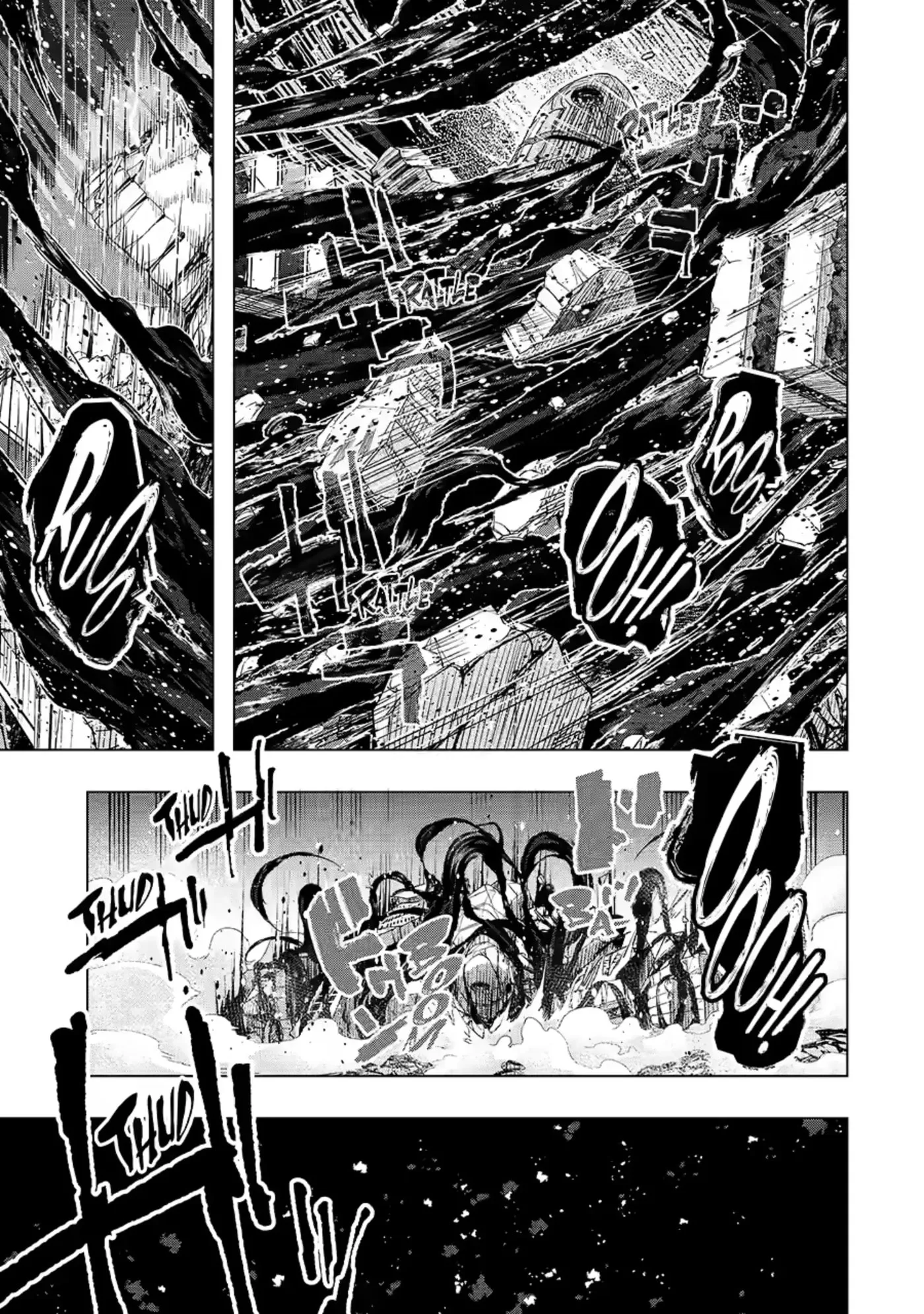Monster ga Afureru Sekai ni Natta node, Suki ni Ikitai to Omoimasu Chapter 39.3 page 2
