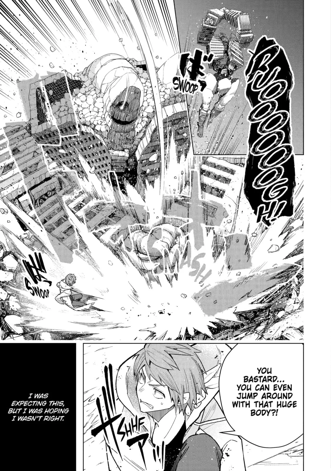Monster ga Afureru Sekai ni Natta node, Suki ni Ikitai to Omoimasu Chapter 39 page 3