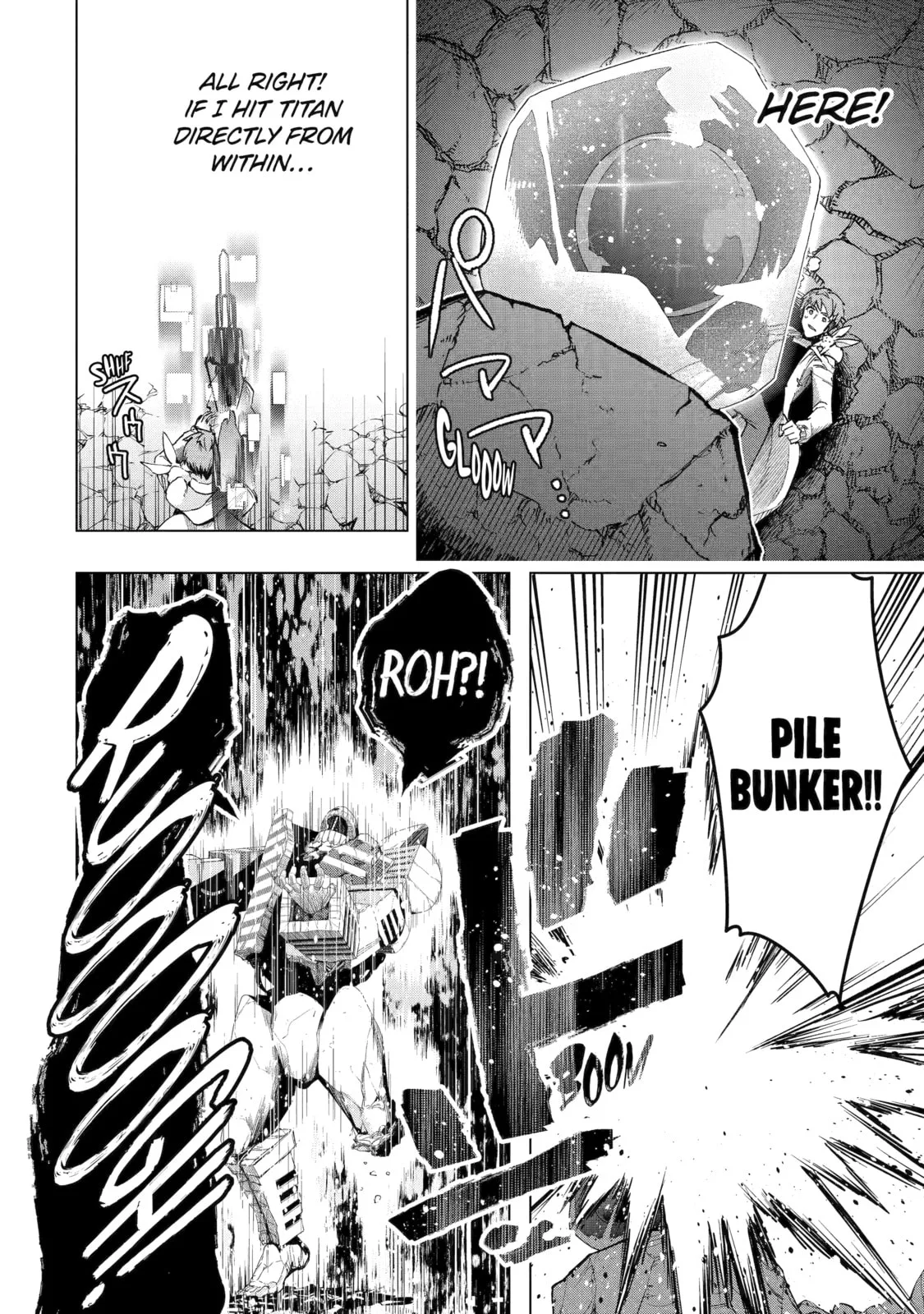 Monster ga Afureru Sekai ni Natta node, Suki ni Ikitai to Omoimasu Chapter 39 page 14