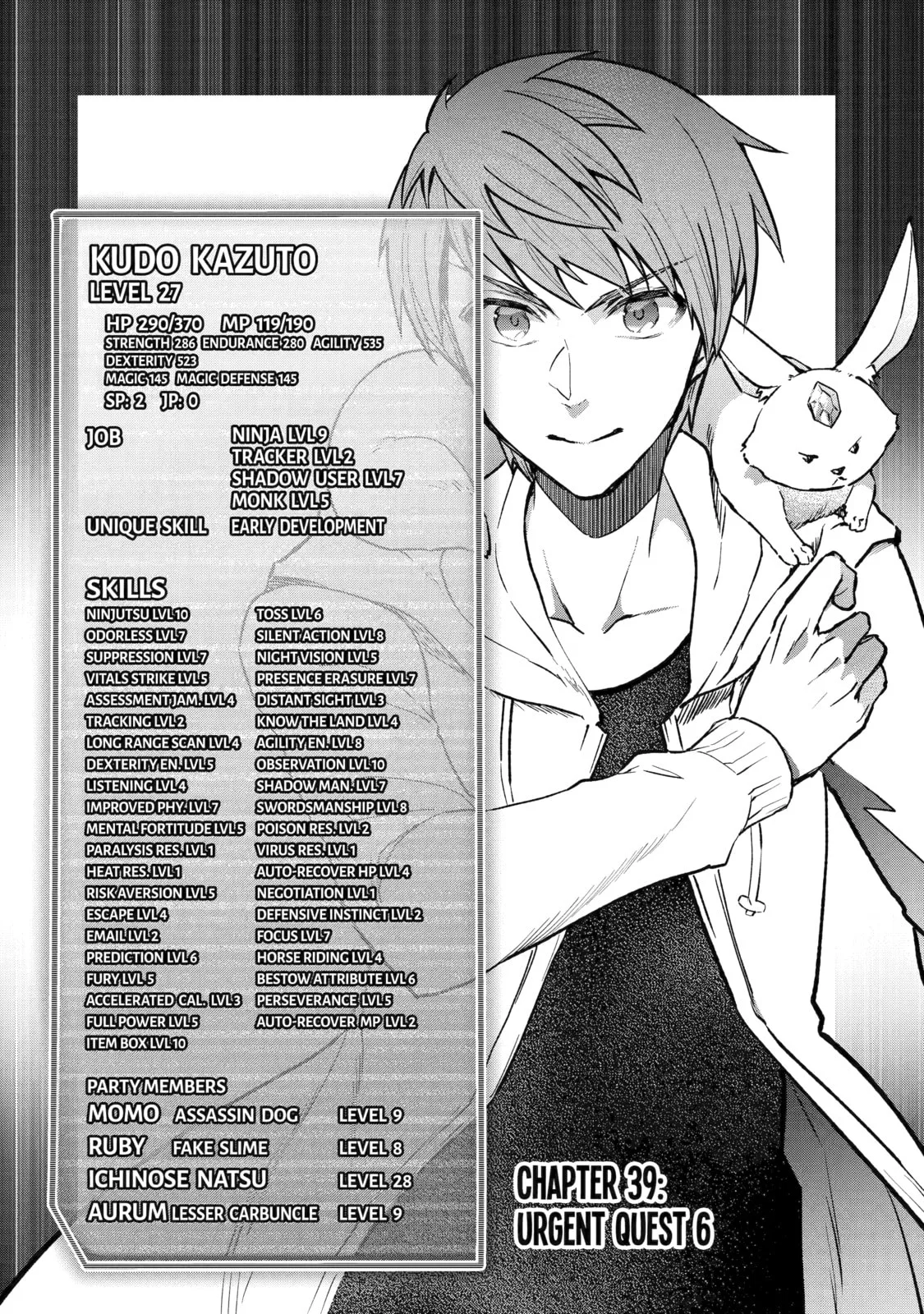 Monster ga Afureru Sekai ni Natta node, Suki ni Ikitai to Omoimasu Chapter 39 page 2