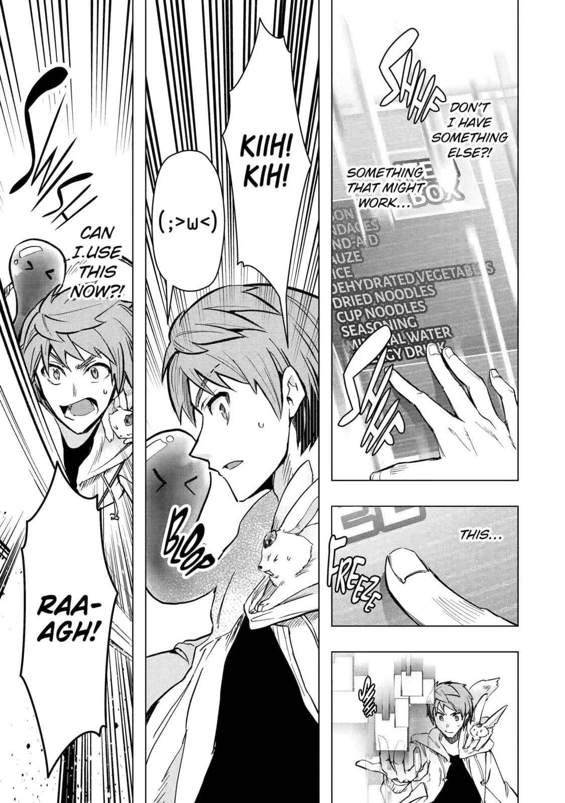 Monster ga Afureru Sekai ni Natta node, Suki ni Ikitai to Omoimasu Chapter 39 page 19