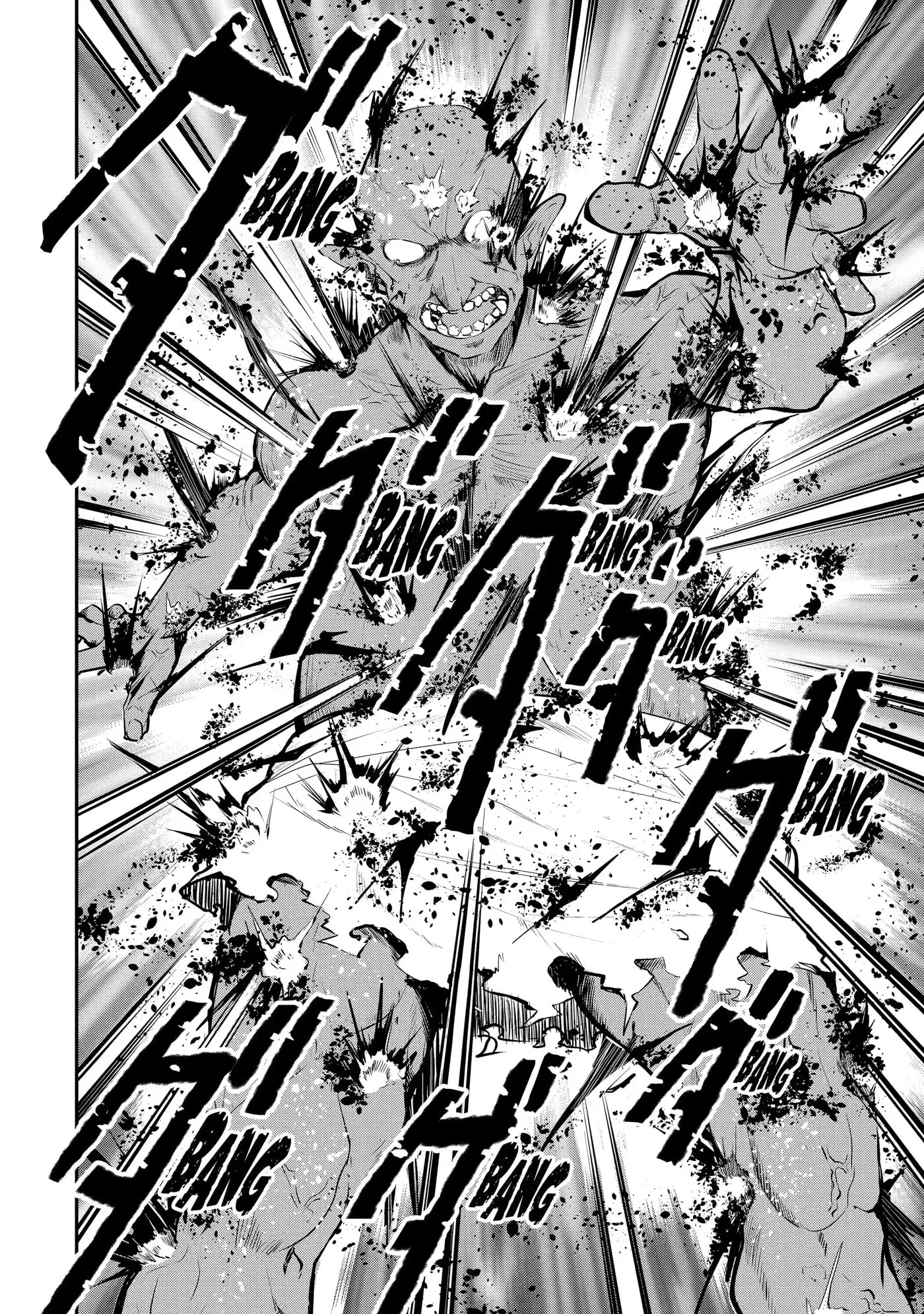 Monster ga Afureru Sekai ni Natta node, Suki ni Ikitai to Omoimasu Chapter 4.3 page 1