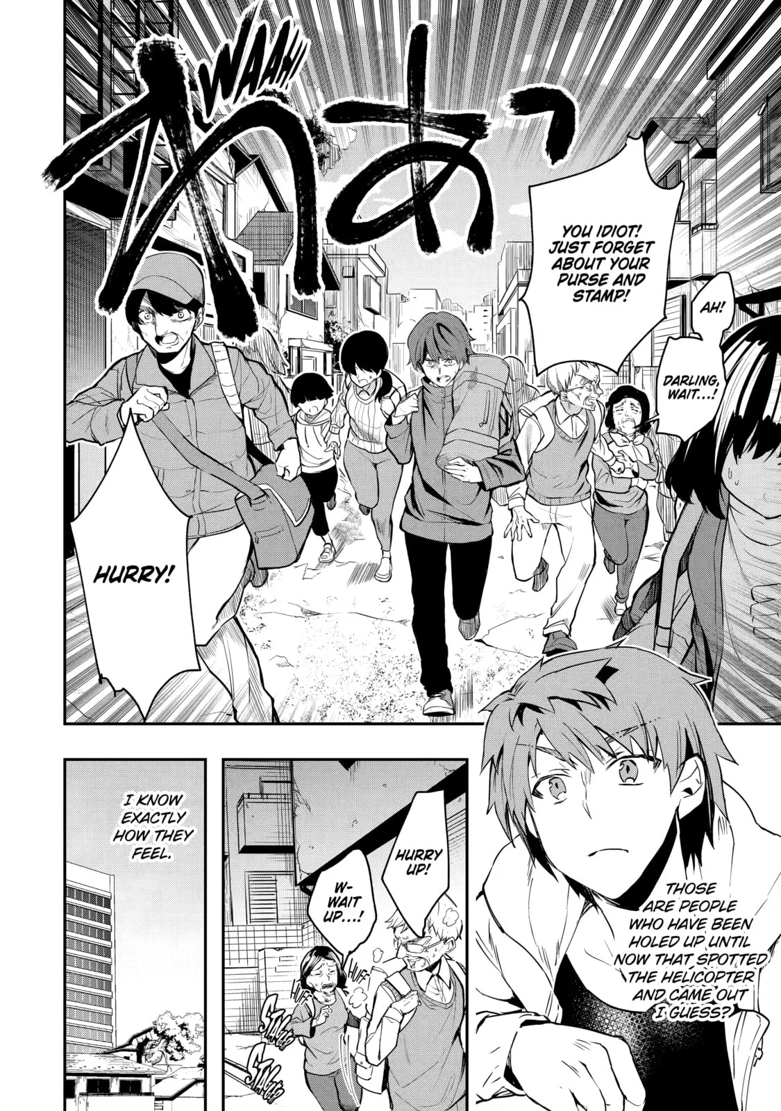 Monster ga Afureru Sekai ni Natta node, Suki ni Ikitai to Omoimasu Chapter 4 page 13