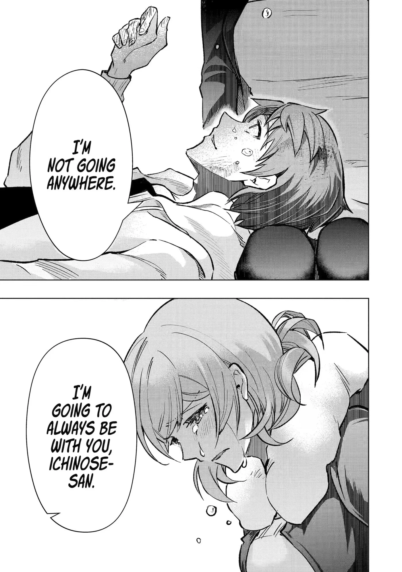 Monster ga Afureru Sekai ni Natta node, Suki ni Ikitai to Omoimasu Chapter 40.3 page 7