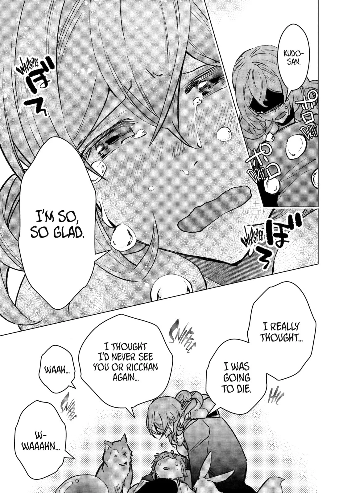 Monster ga Afureru Sekai ni Natta node, Suki ni Ikitai to Omoimasu Chapter 40 page 24