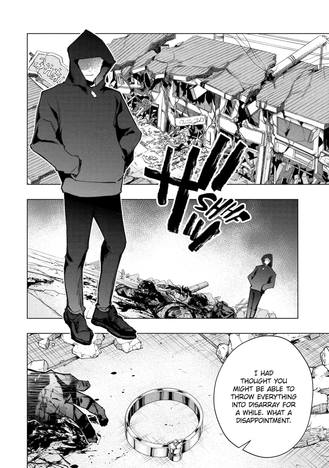 Monster ga Afureru Sekai ni Natta node, Suki ni Ikitai to Omoimasu Chapter 40 page 40