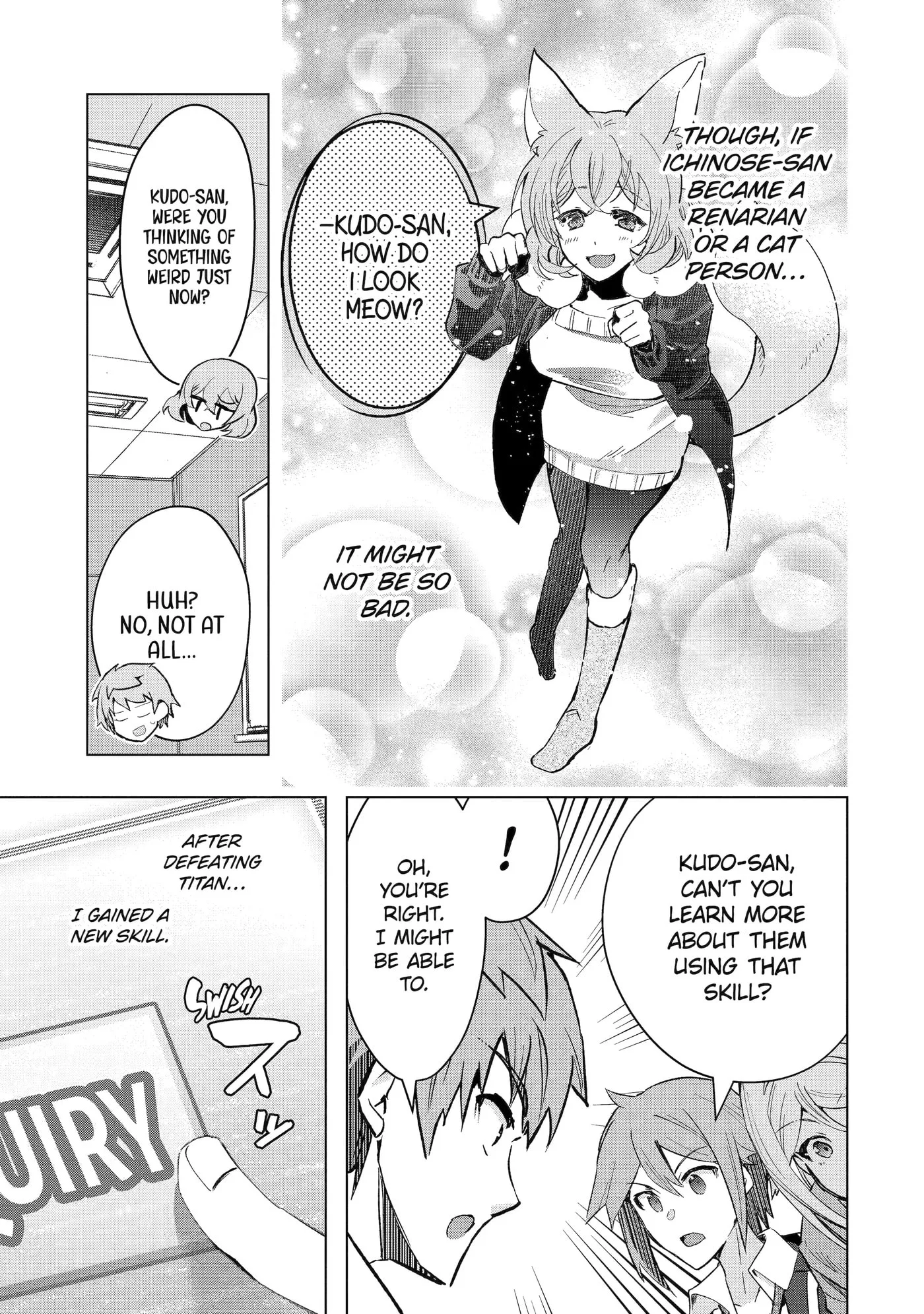 Monster ga Afureru Sekai ni Natta node, Suki ni Ikitai to Omoimasu Chapter 41.2 page 6