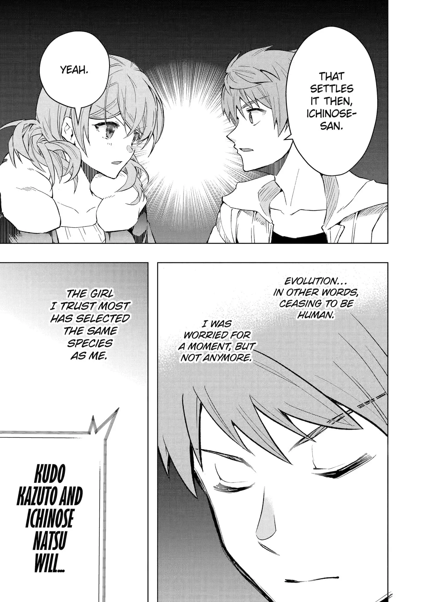 Monster ga Afureru Sekai ni Natta node, Suki ni Ikitai to Omoimasu Chapter 41.3 page 4