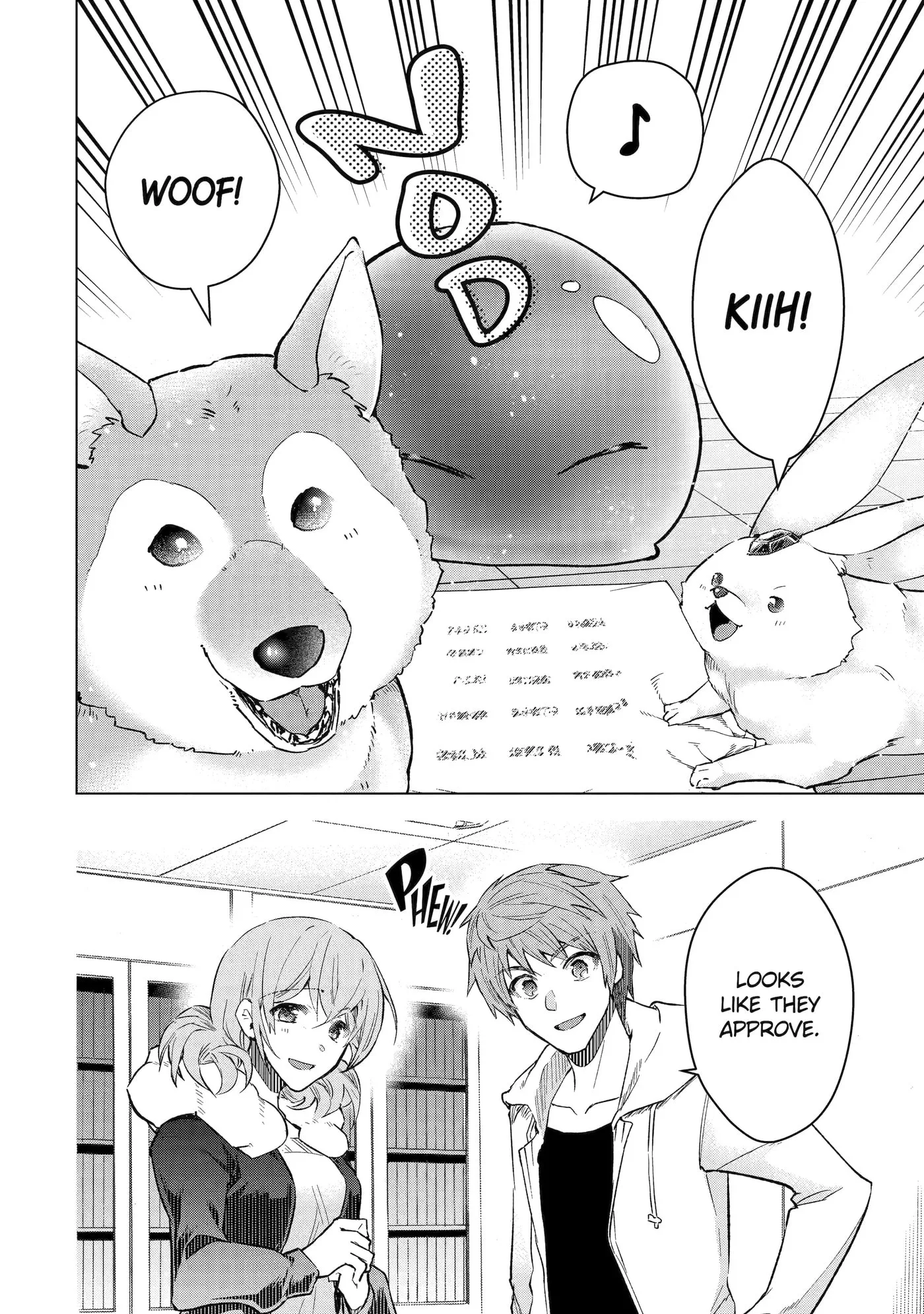 Monster ga Afureru Sekai ni Natta node, Suki ni Ikitai to Omoimasu Chapter 41.3 page 3